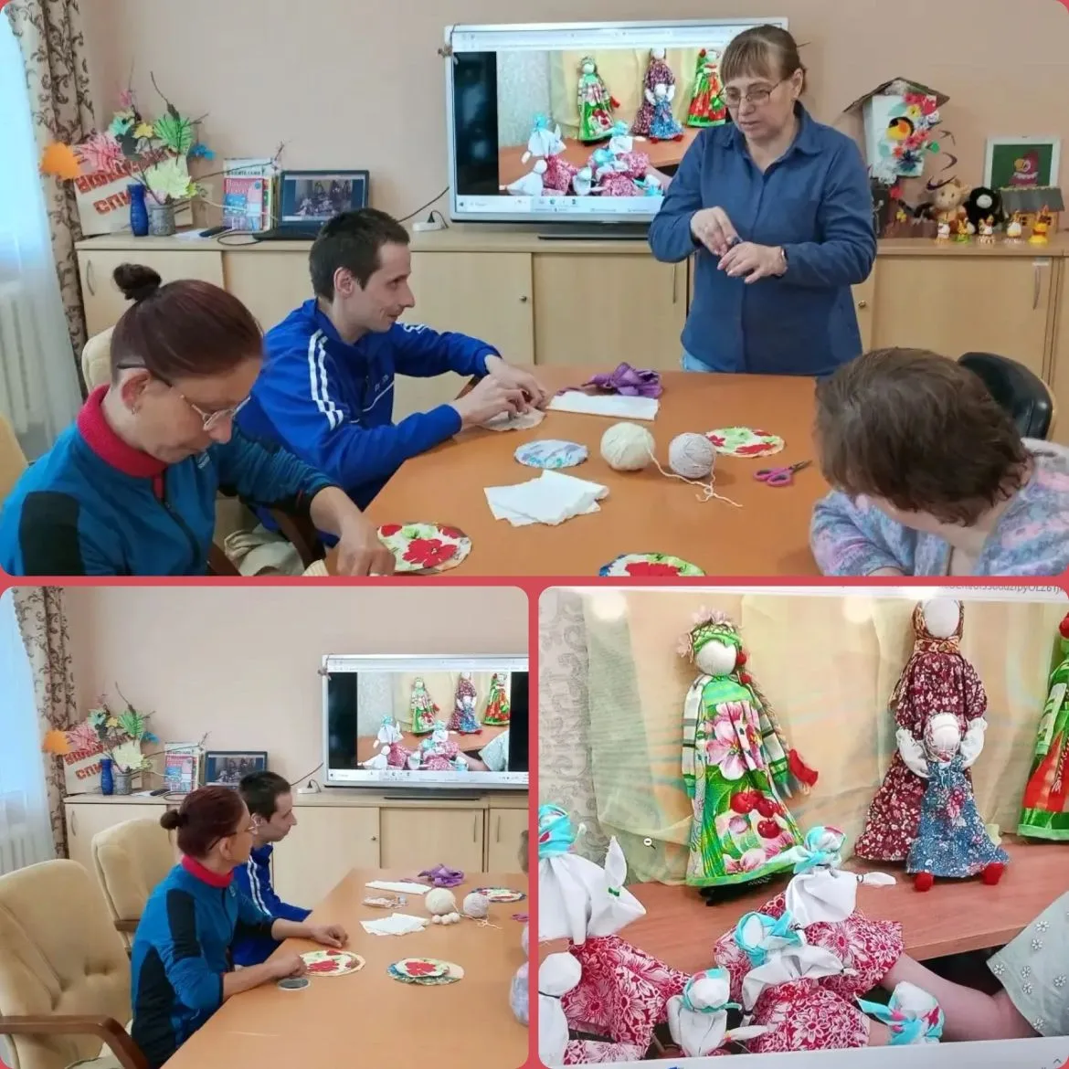 ✨Магия народной куклы  🏡🎎В стенах Починковского психоневрологического интерната прошел душевный День