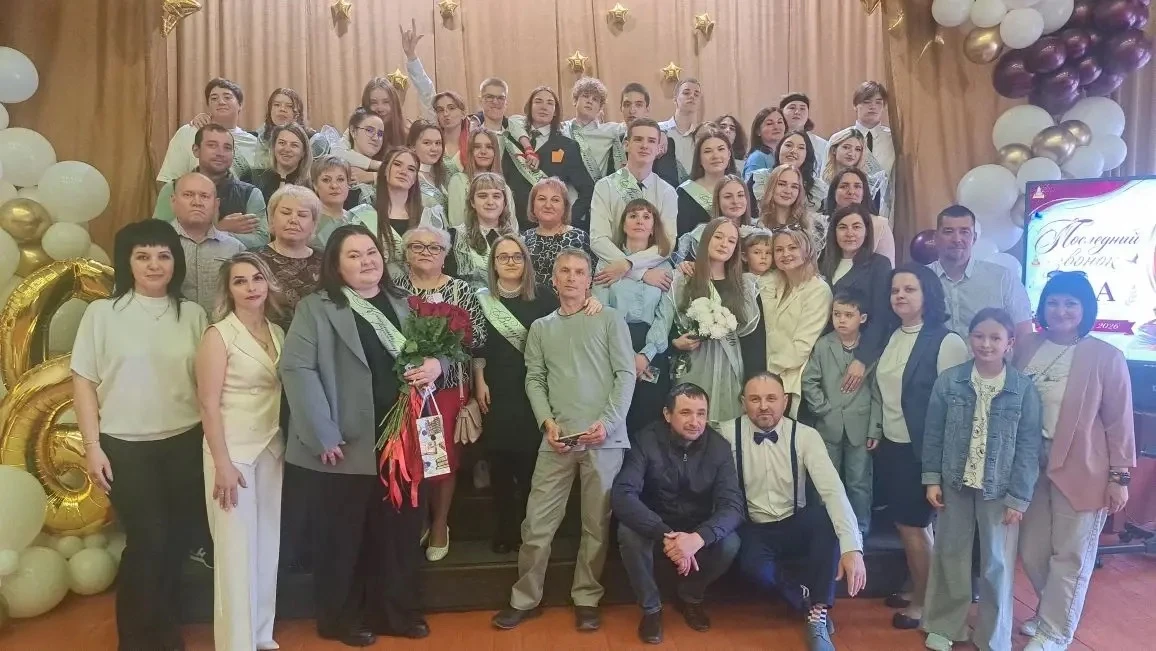 Последний звонок — начало нового пути!