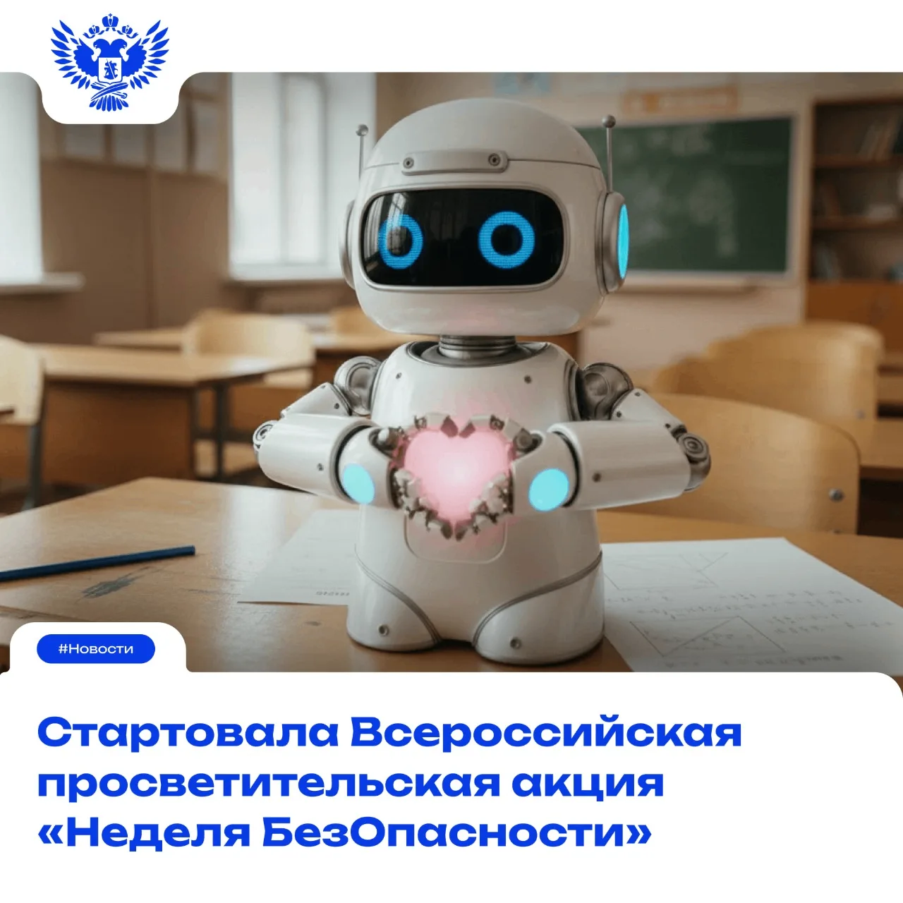 🌟 Она проходит с 20 по 24 апреля