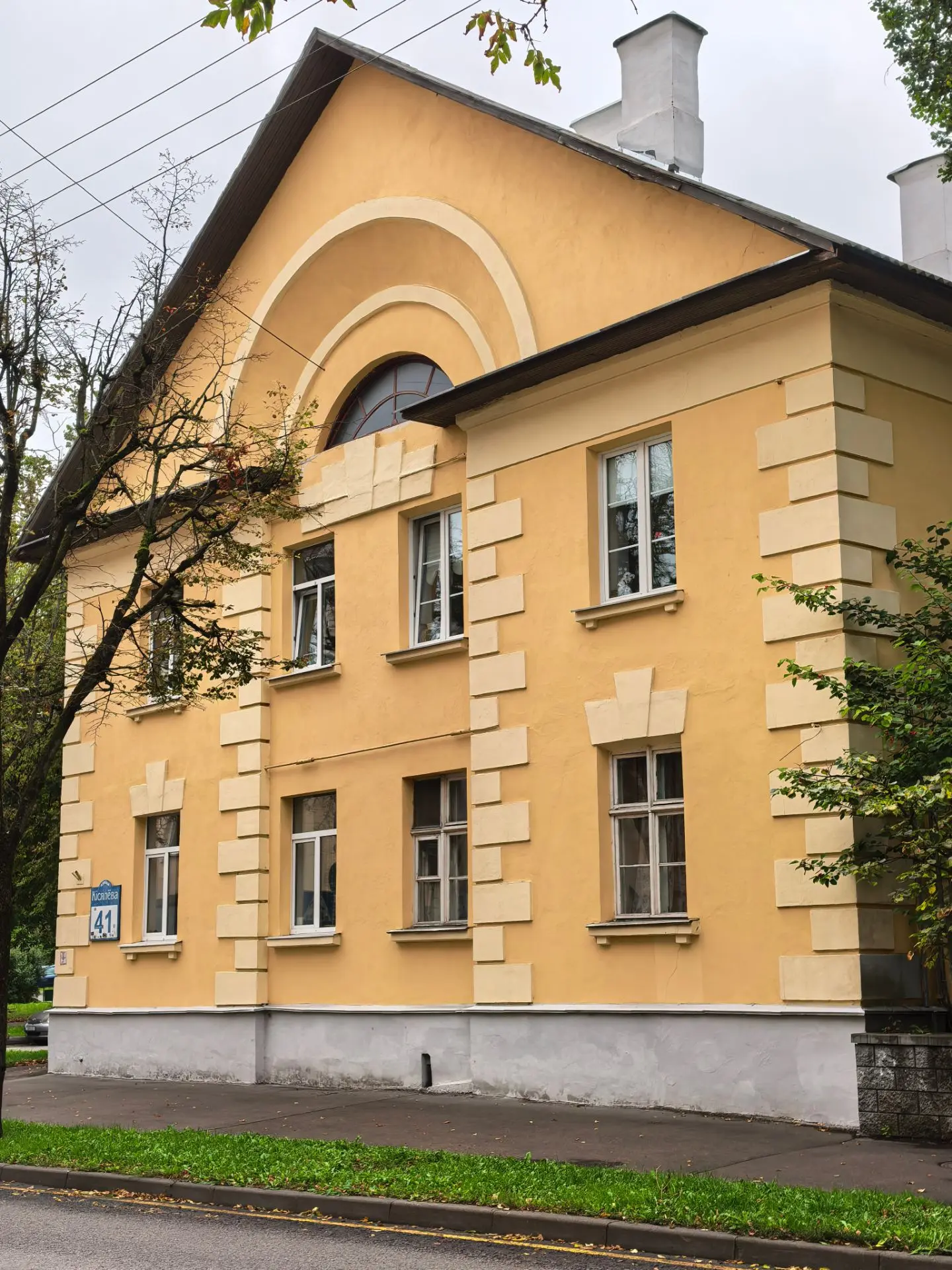 🏚 Осмоловка - еще один атмосферный жилой исторический уголок в центре Минска с двухэта...