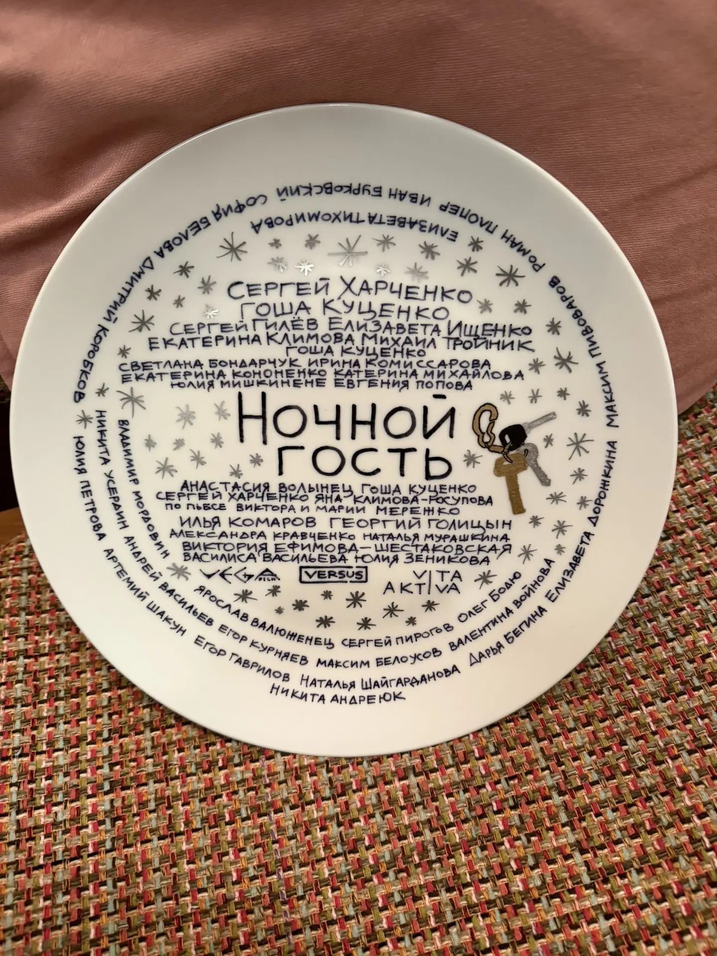 С Богом🎞️🎥