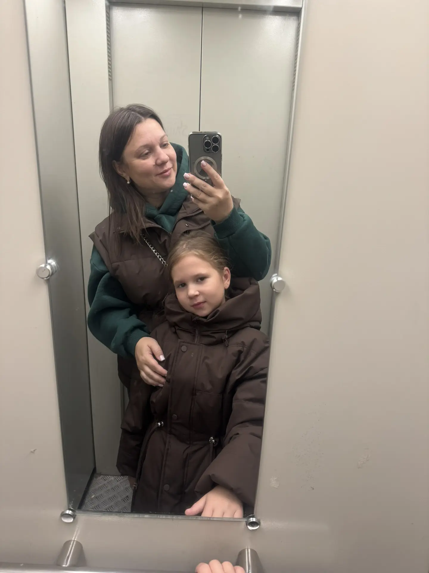 Доброе утречко!