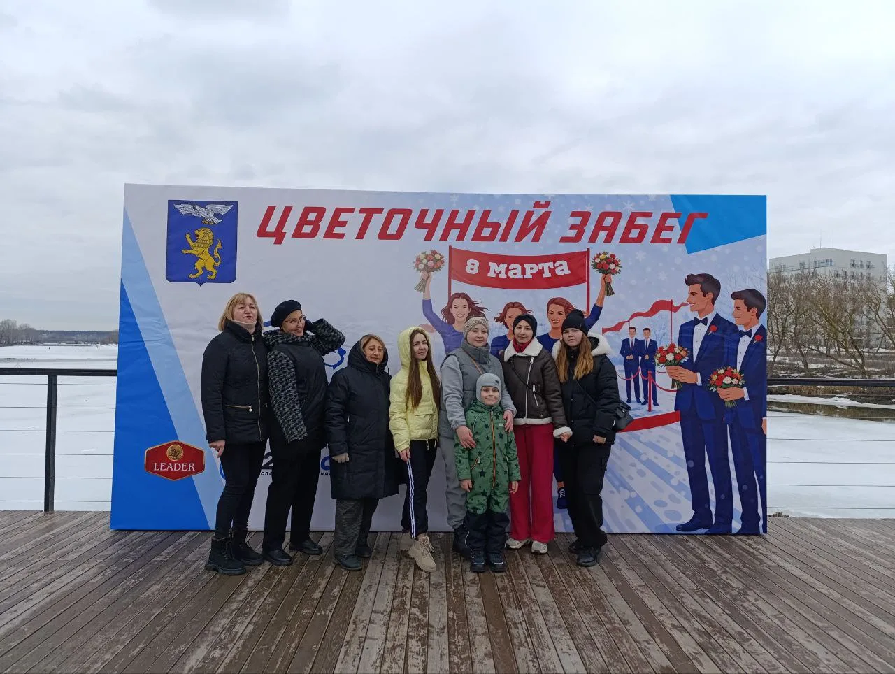 Спорт, весна и море красоты: наши педагоги на «Цветочном забеге»! 🌸🏃‍♀️