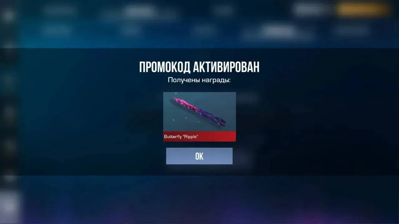 Хотим?