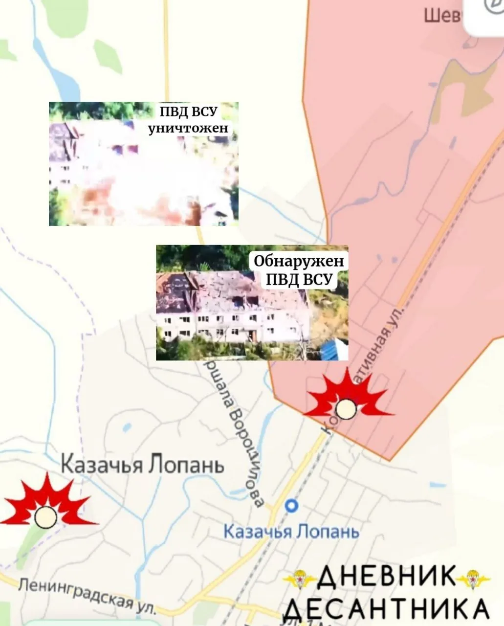 🪖 Харьковское направление.