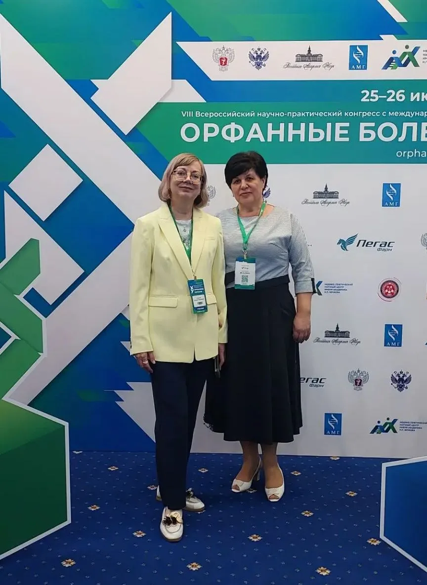 🔬Редкие диагнозы - не приговор. ТОДКБ перенимает опыт ведущих генетиков страны. 
✅Заведующая медико
