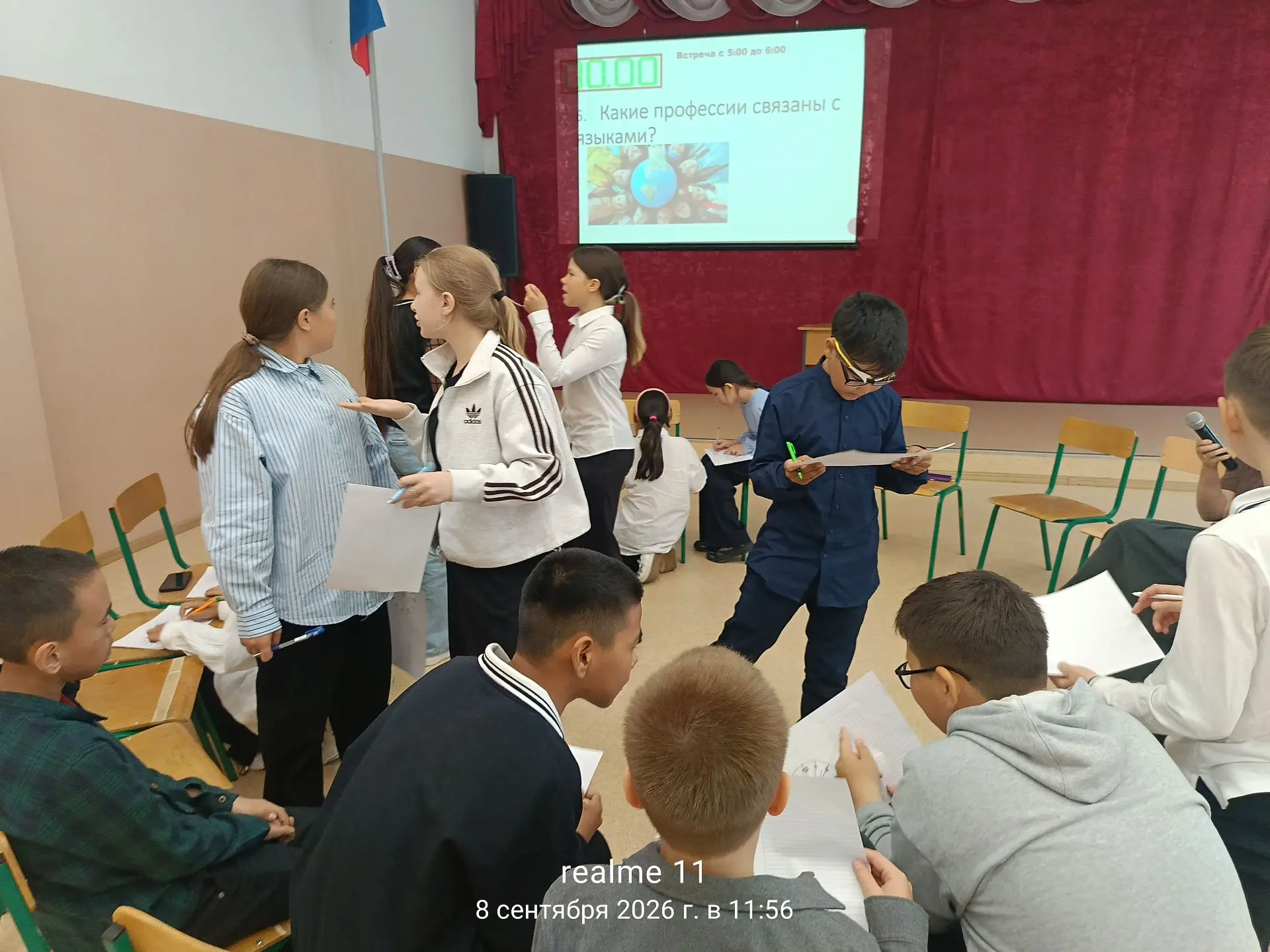 🗣 Открытый диалог о языках народов России! 🗣