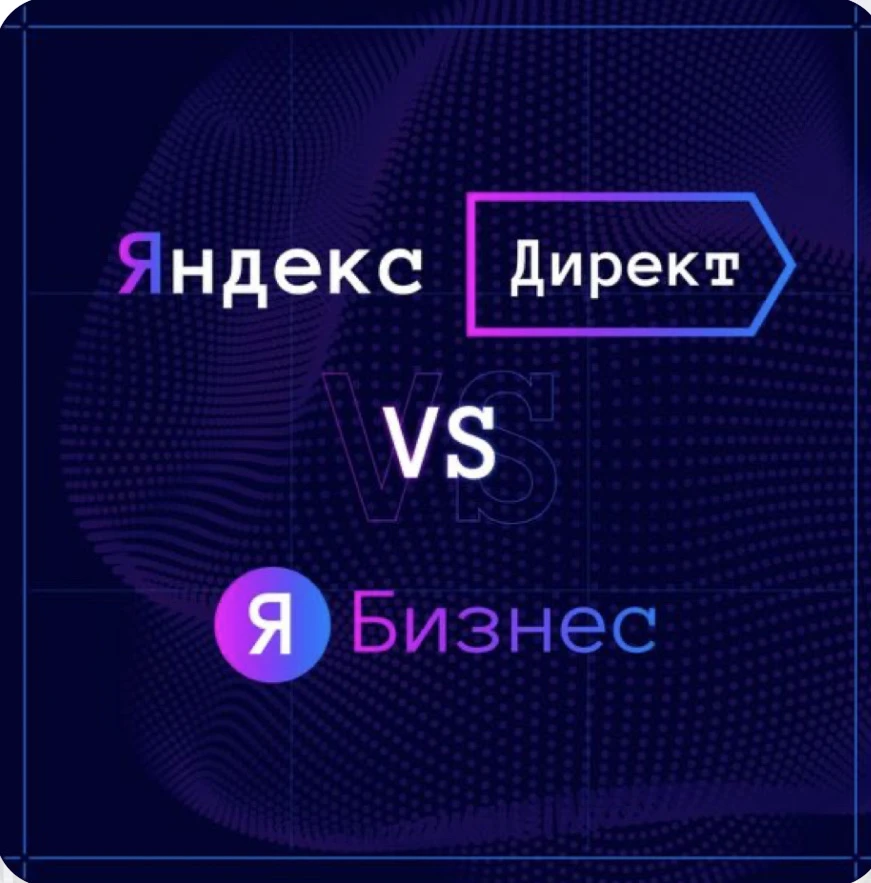 7️⃣ ПРИЗНАКОВ,