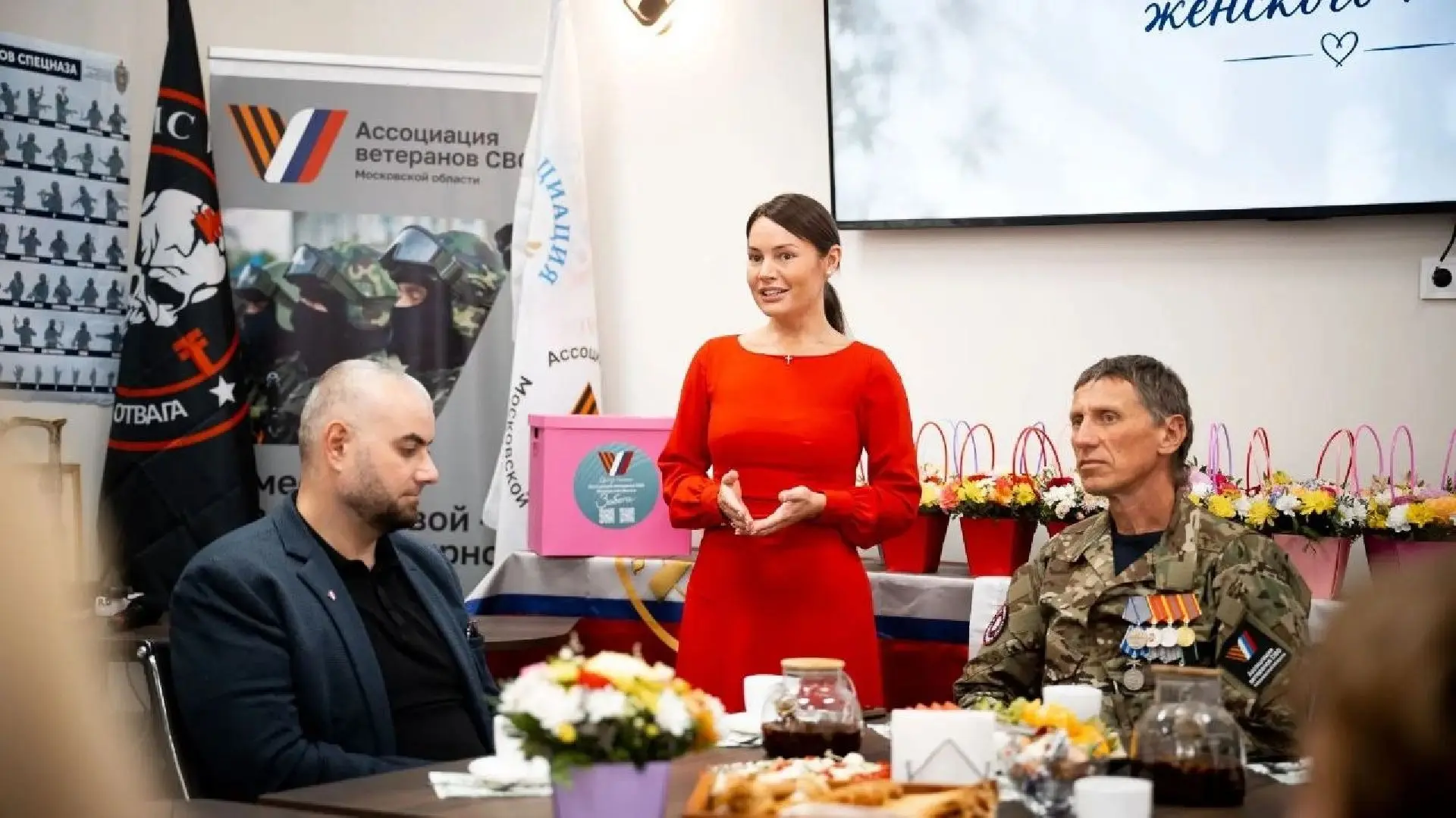 В Люберцах открылся женский клуб СВО «Сила. Вера. Опора». Он работает на базе Центра ве...