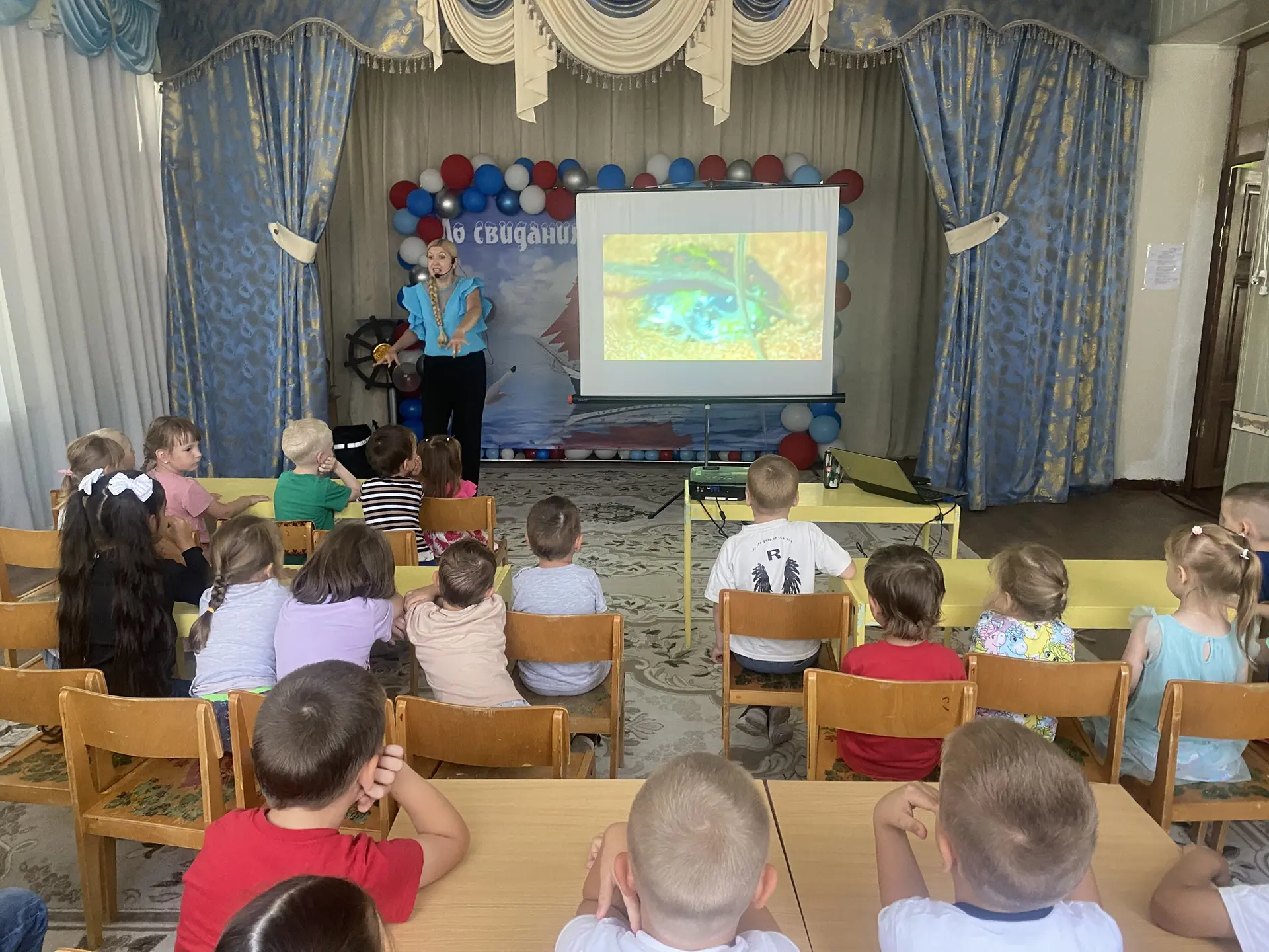 Мы стали настоящими учёными!
В нашем детском саду прошёл интерактивный урок естествознания — и темой