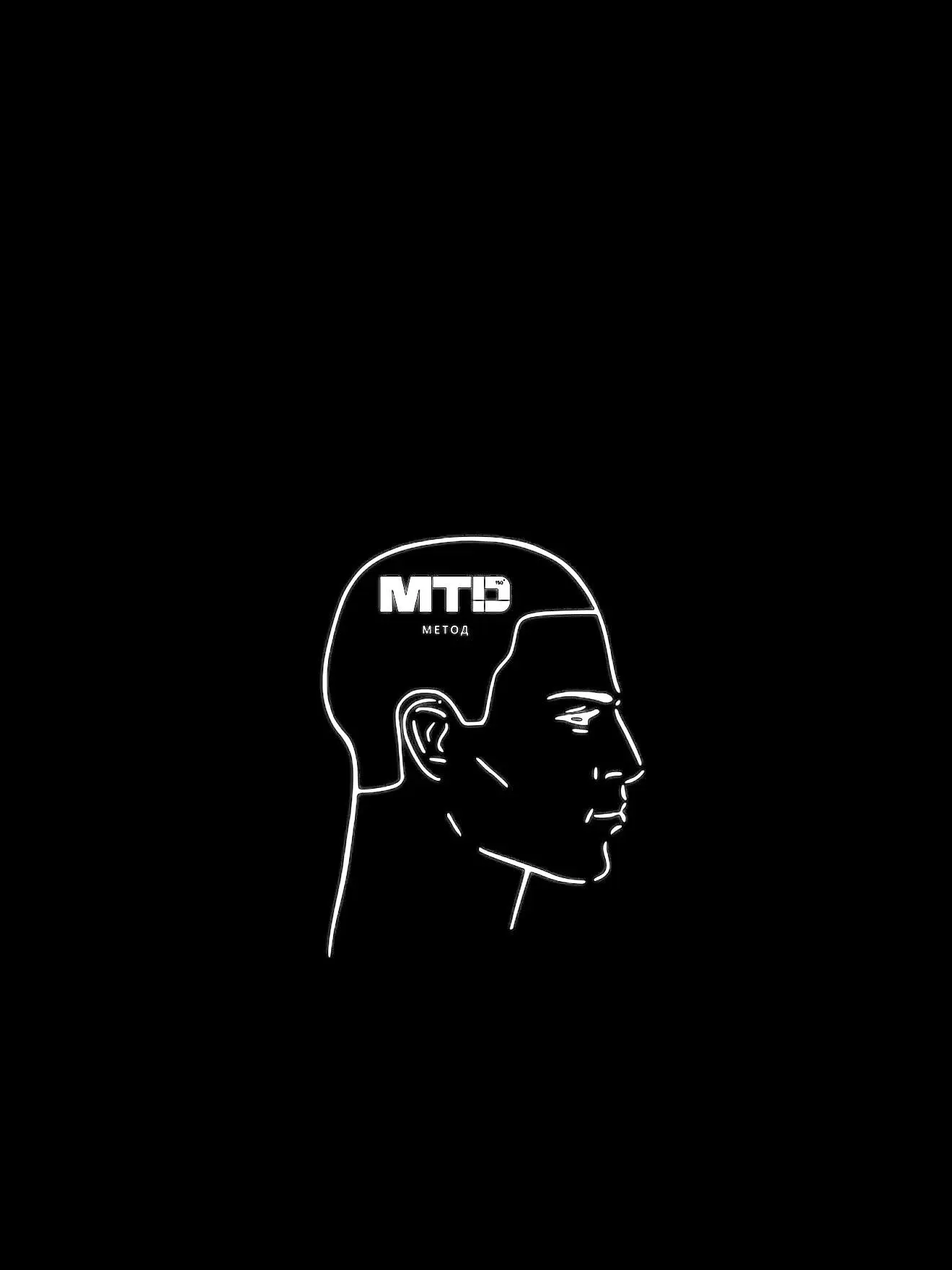 То, что разрабатывалось почти год. 
Метод это - Приложение созданное парикмахерами для парикмахеров 