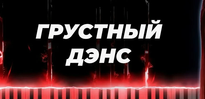 ⬇️🇷🇺#IMOEX = -1.5%