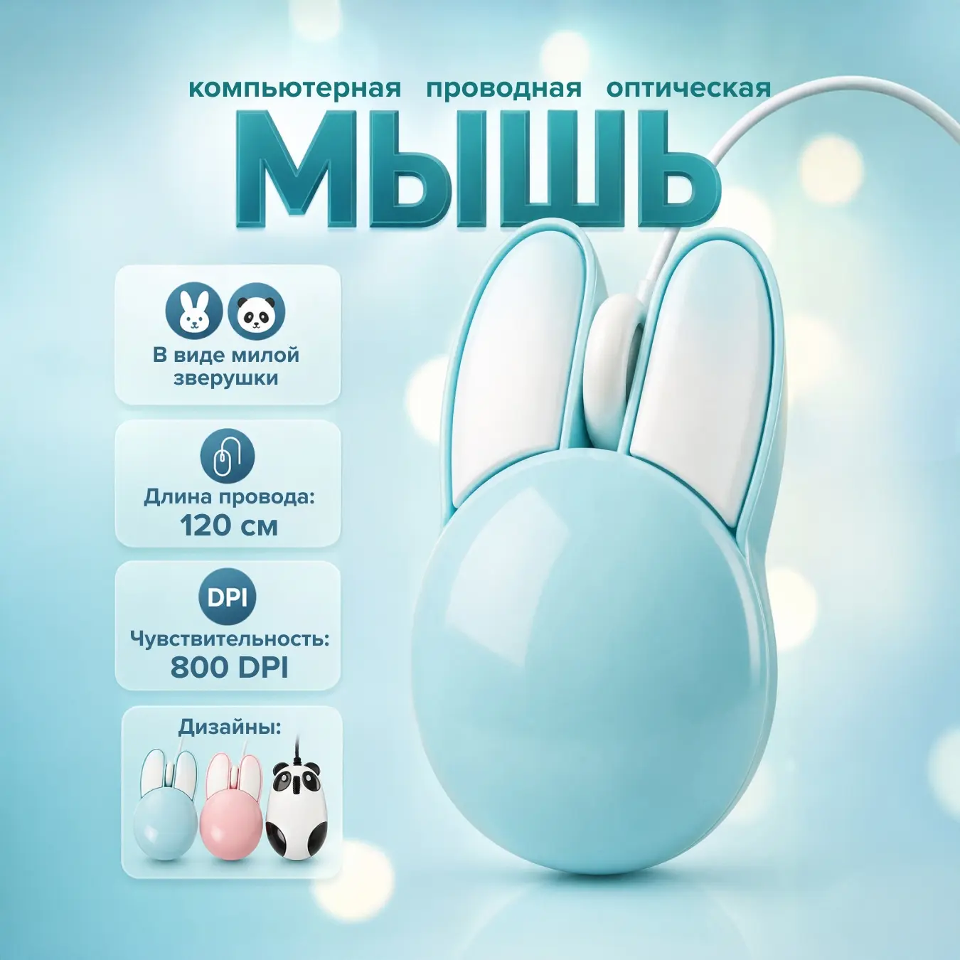 НОВИНКИ НЕДЕЛИ