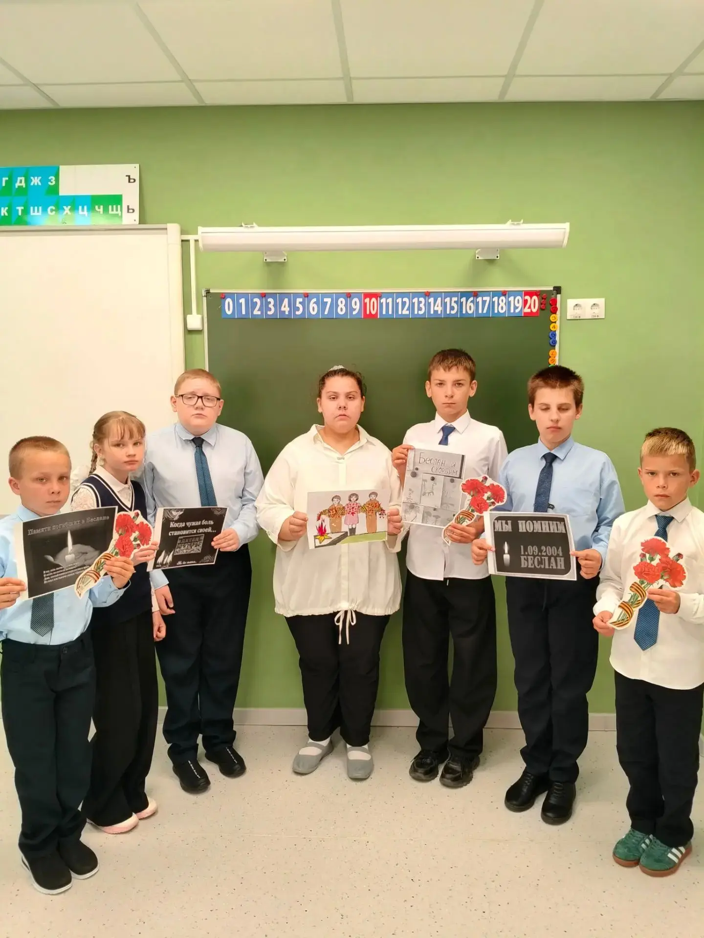 🕊️Сегодня во всех классах прошли часы памяти "Прерванный урок", посвященные 22-й годов...