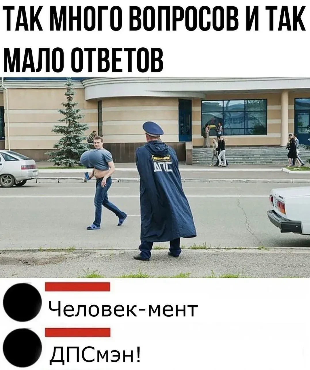 Кино Абсурдус