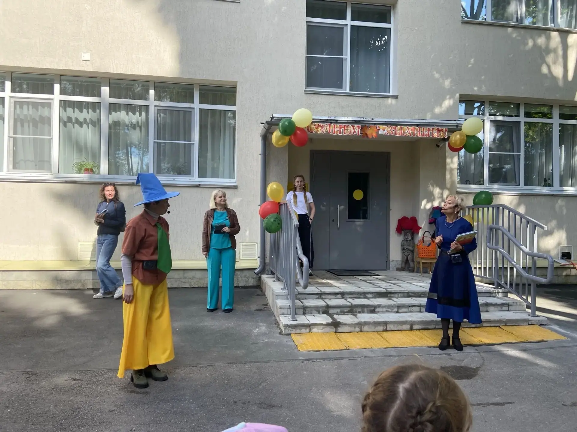 День знаний в группе «Капитошки»!