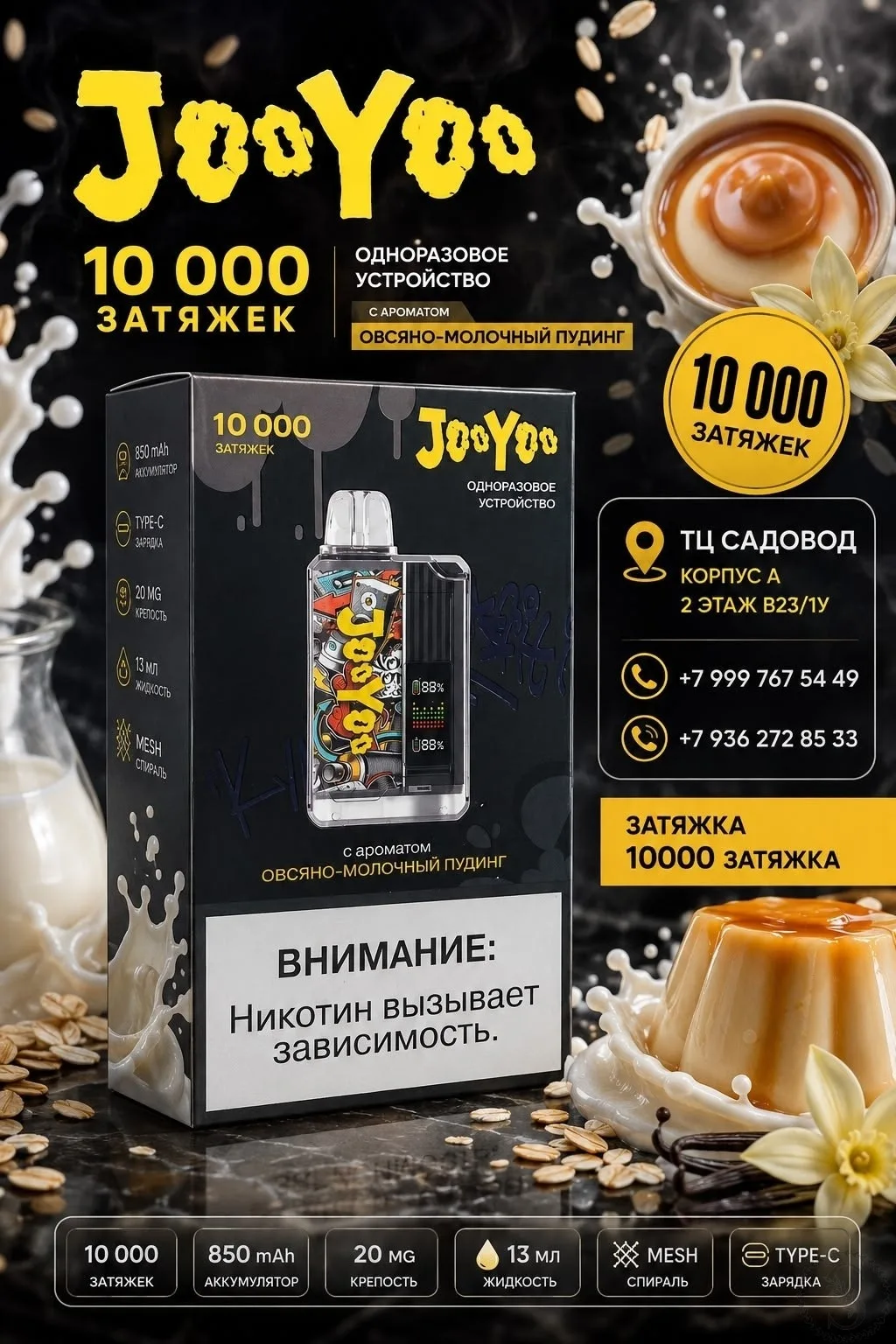 https://vk.com/photo-184814919_493305292