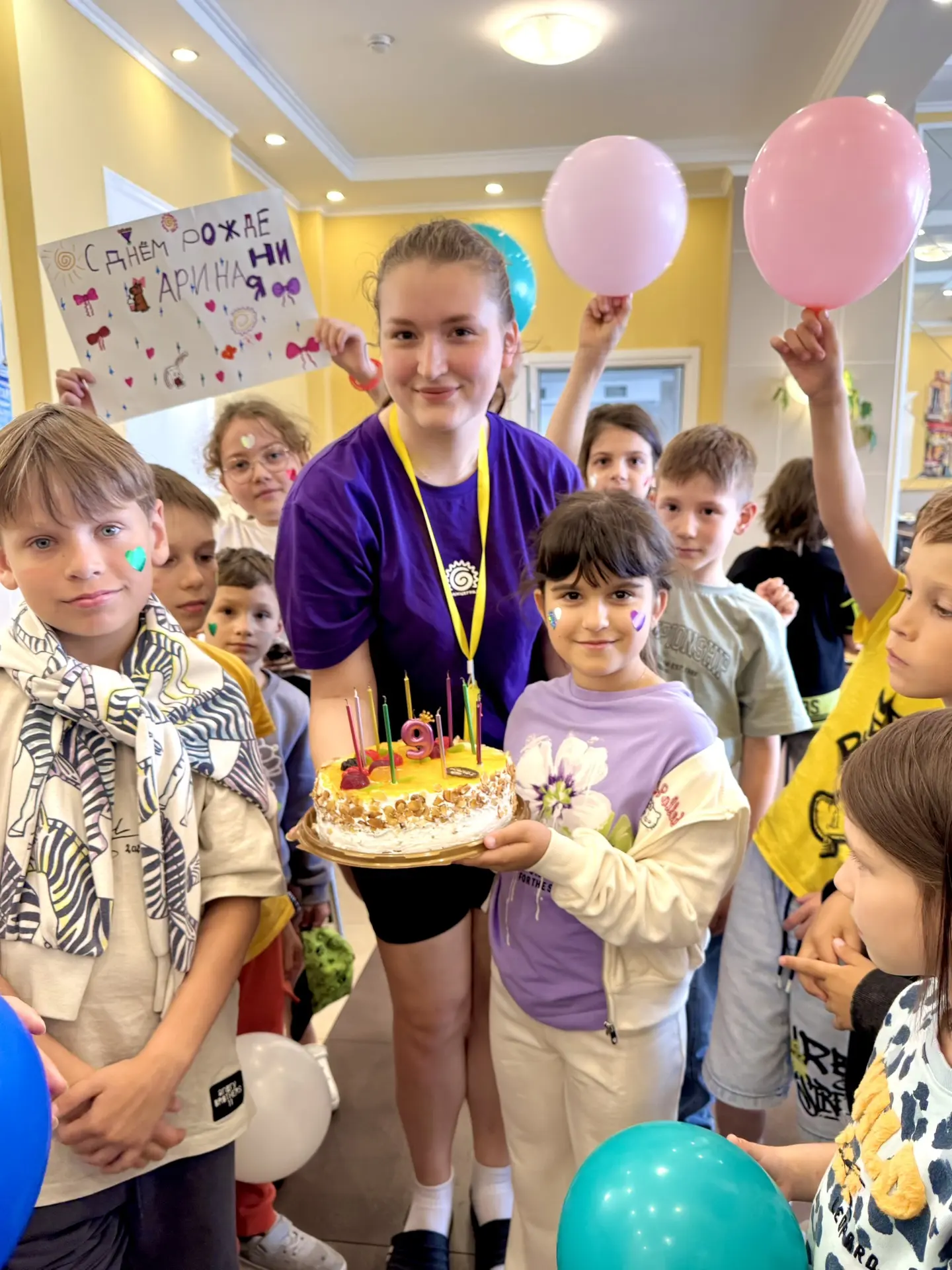 🥳🎉🎂🎁🎊 Мы весело отпраздновали еще одно день рождение за смену! 
Нашей красотке Арине исполнилос