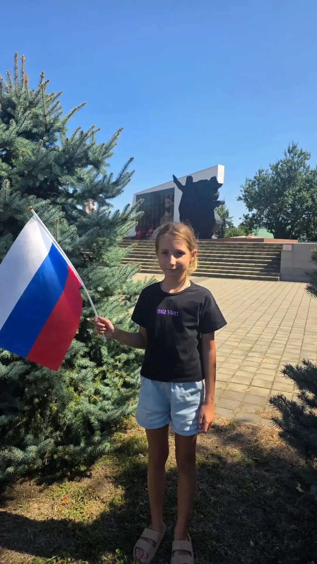 Участвую во всероссийской онлайн-акции «Под флагом великой державы», посвящённой Дню Го...