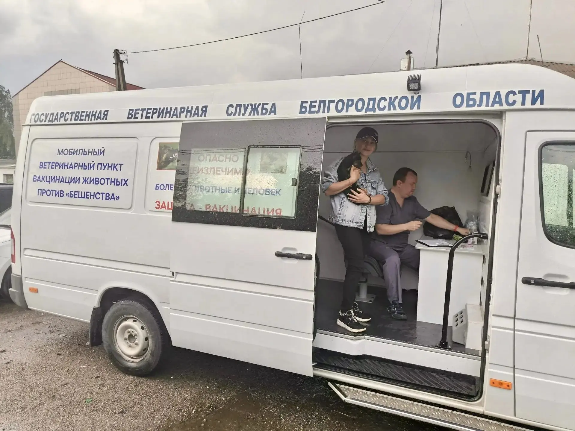 В Белгороде продолжается бесплатная выездная вакцинация против бешенства.

🐾 За прошедшую неделю сп