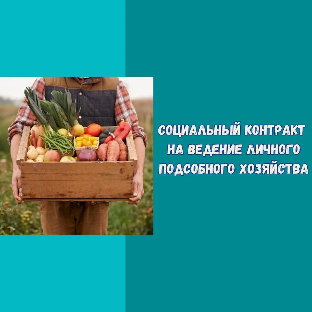 📣Уважаемые жители Дубовского района!📣