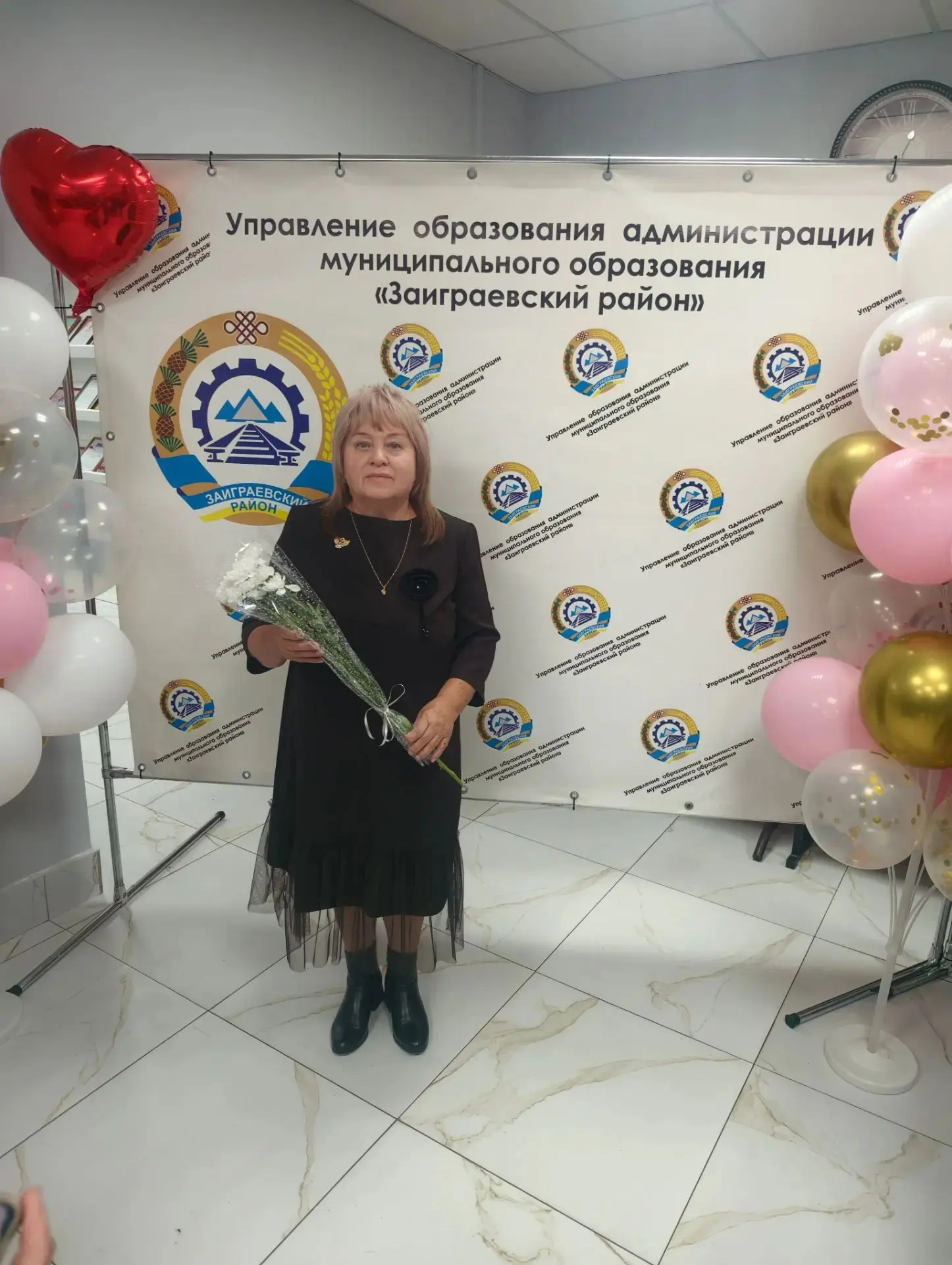 Уважаемая Анна Михайловна!
