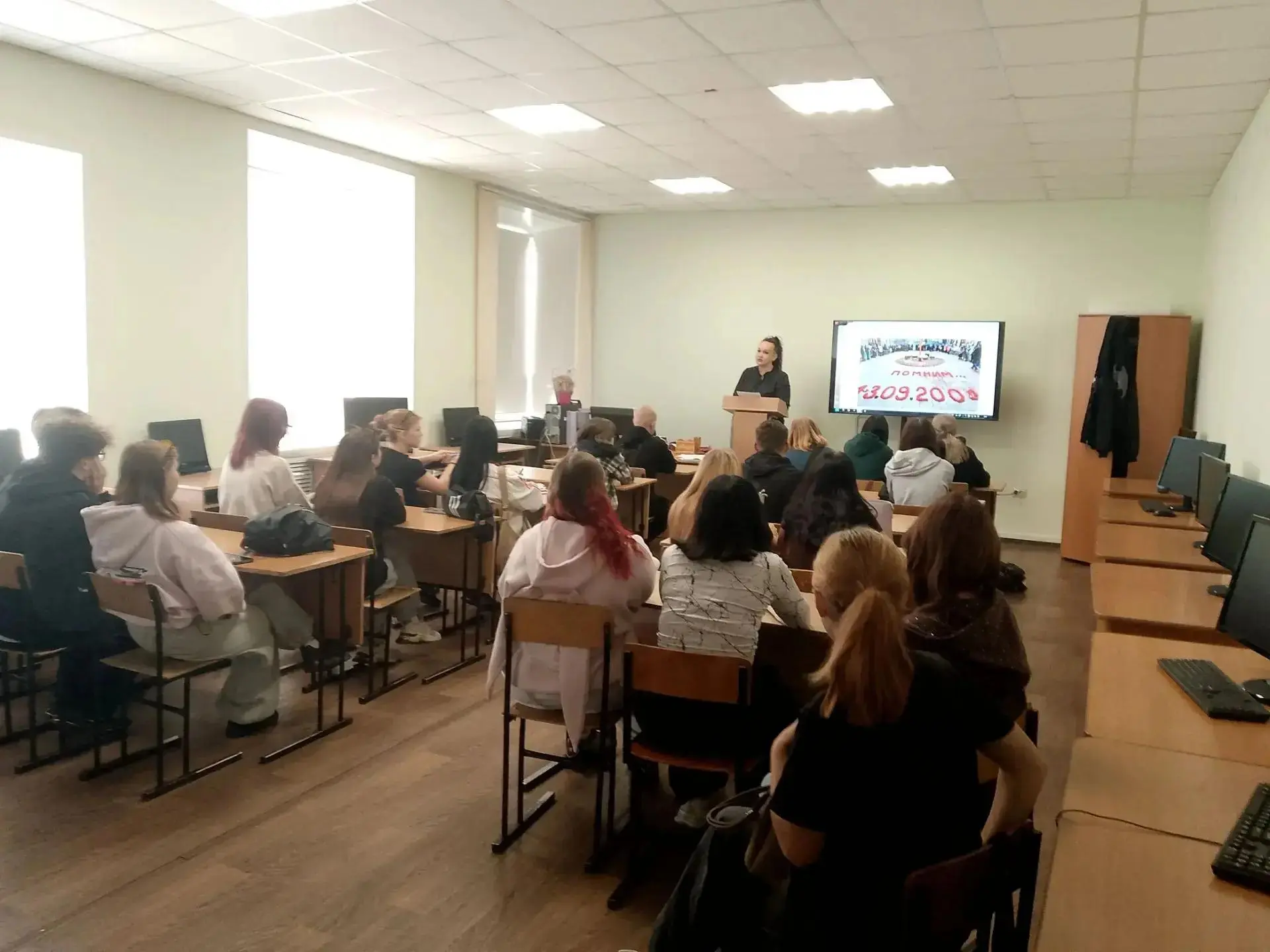 📌3 сентября в России отмечается День солидарности в борьбе с терроризмом. Эта дата уст...