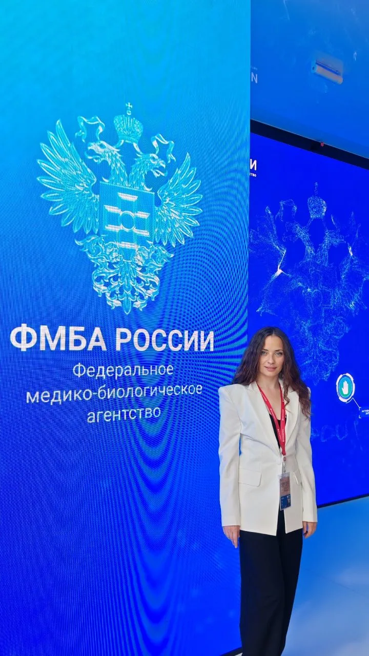 🚀 ПМЭФ-2026 моими глазами: встречи, идеи и проекты, которые обязательно станут реальностью

Вы уже 