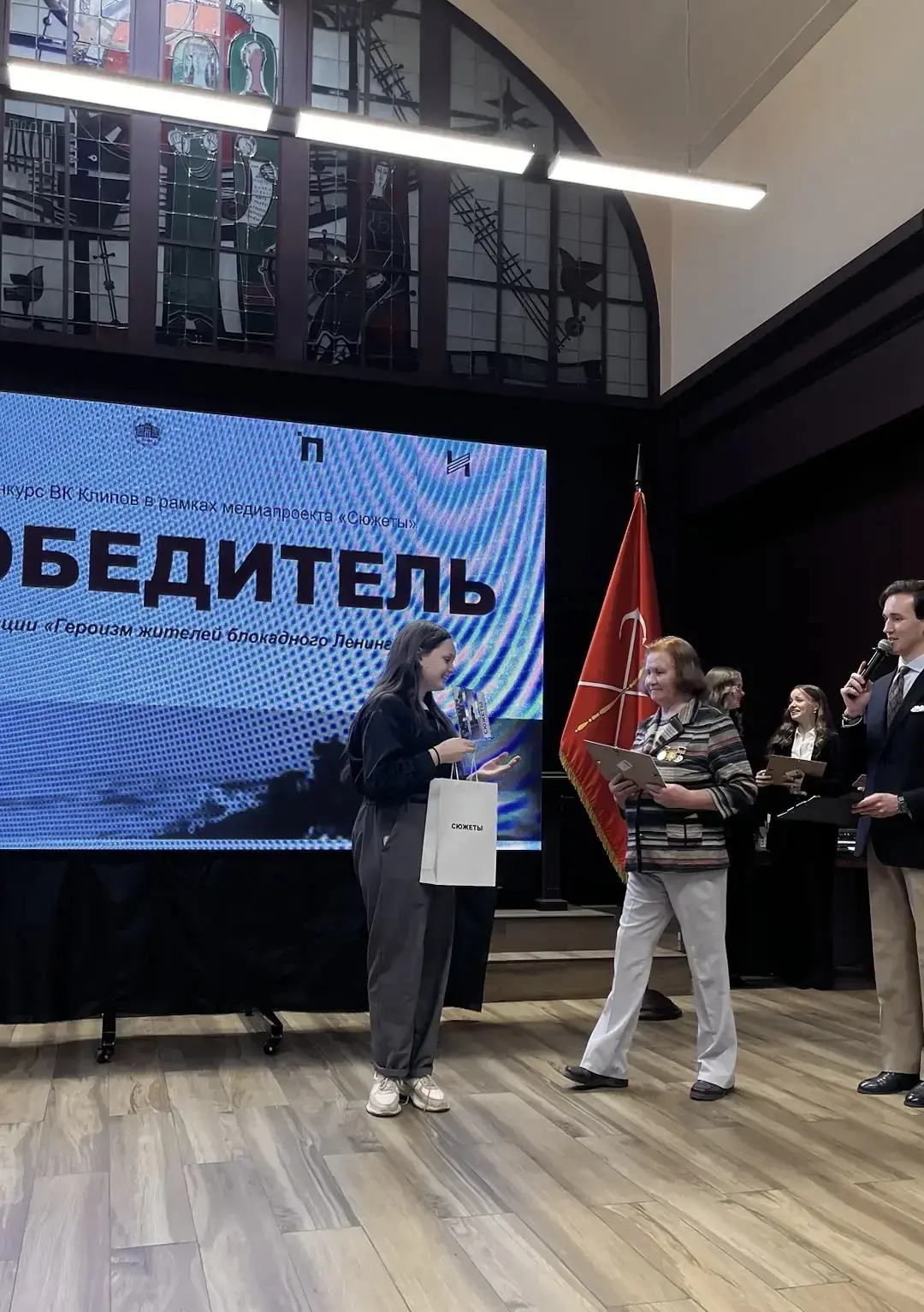 🏆 Ученица 11 «Б» класса Ежикеева Юнона стала победителем конкурса ВК Клипов среди школ...