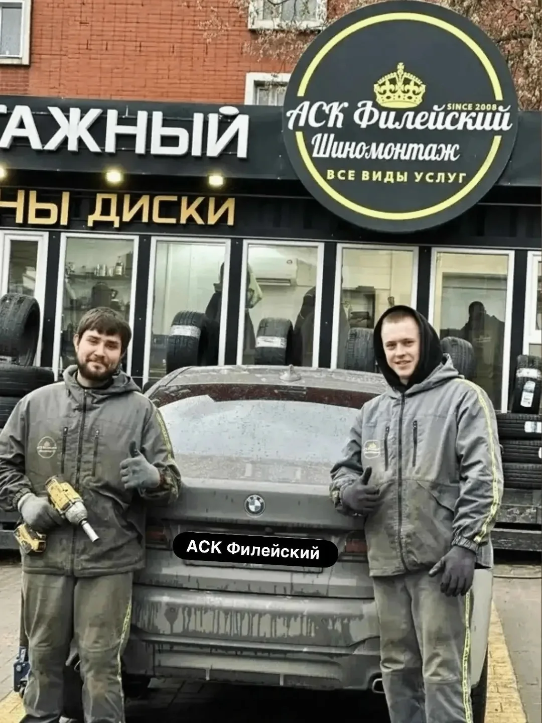 Хочешь иметь стабильный доход от 50 000 до 150 000 рублей в месяц? Присоединяйся к сети...