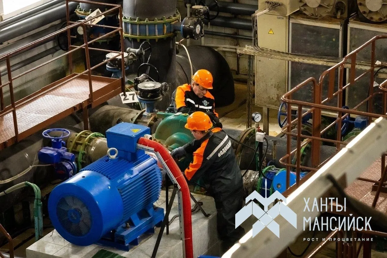 Коммунальные предприятия Ханты-Мансийска теперь в МАКС 🛠️