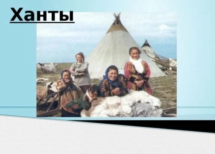 Продолжаем узнавать нашу историю - историю России