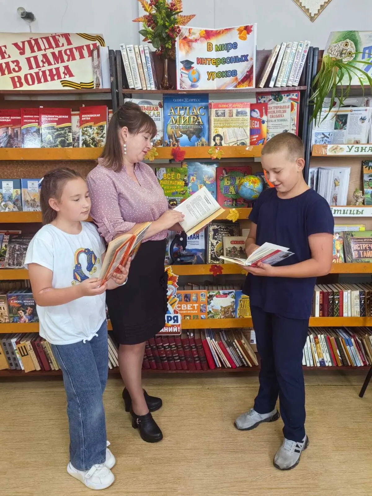 👪💞С 1 июня Детская библиотека превратилась в настоящий центр притяжения для семей Новокиевского Ув