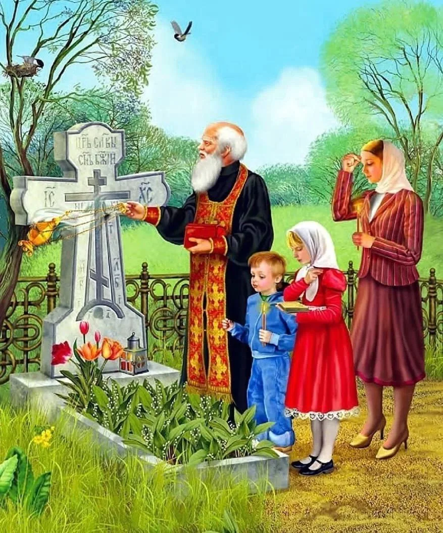Никто не поленится помянуть своих родителей; но поминать надо и всех православных христиан, и не в э