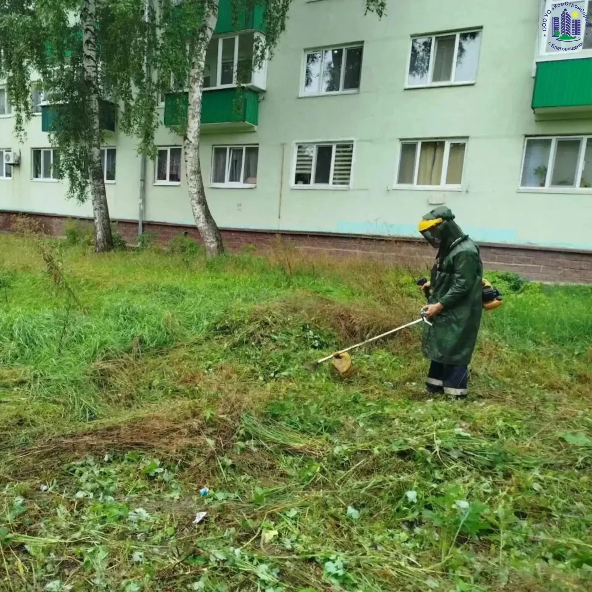 Понедельник, дождь и легкая осенняя меланхолия