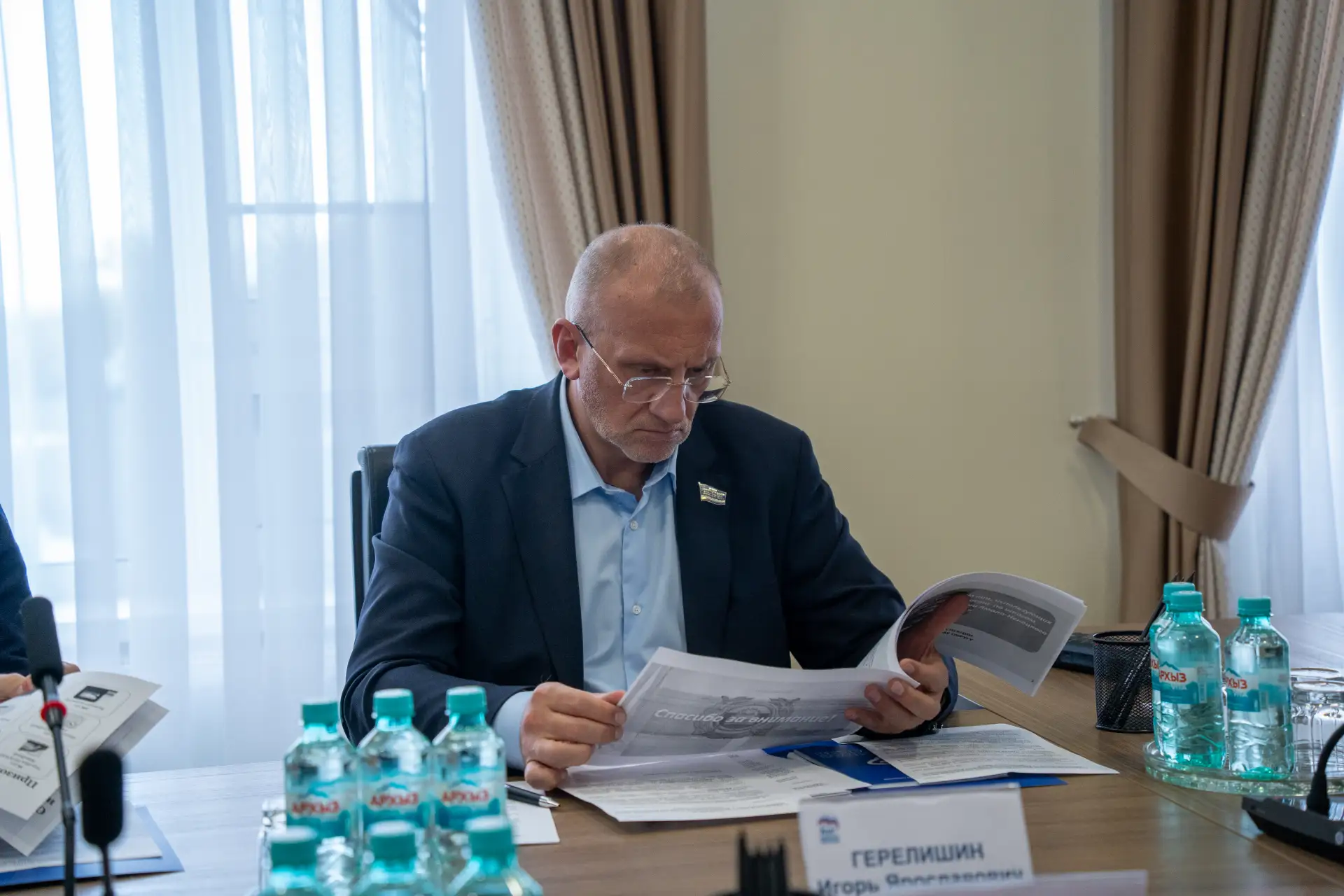 На заседании депутатской фракции «Единой России» в Законодательном Собрании Ямала обсуд...