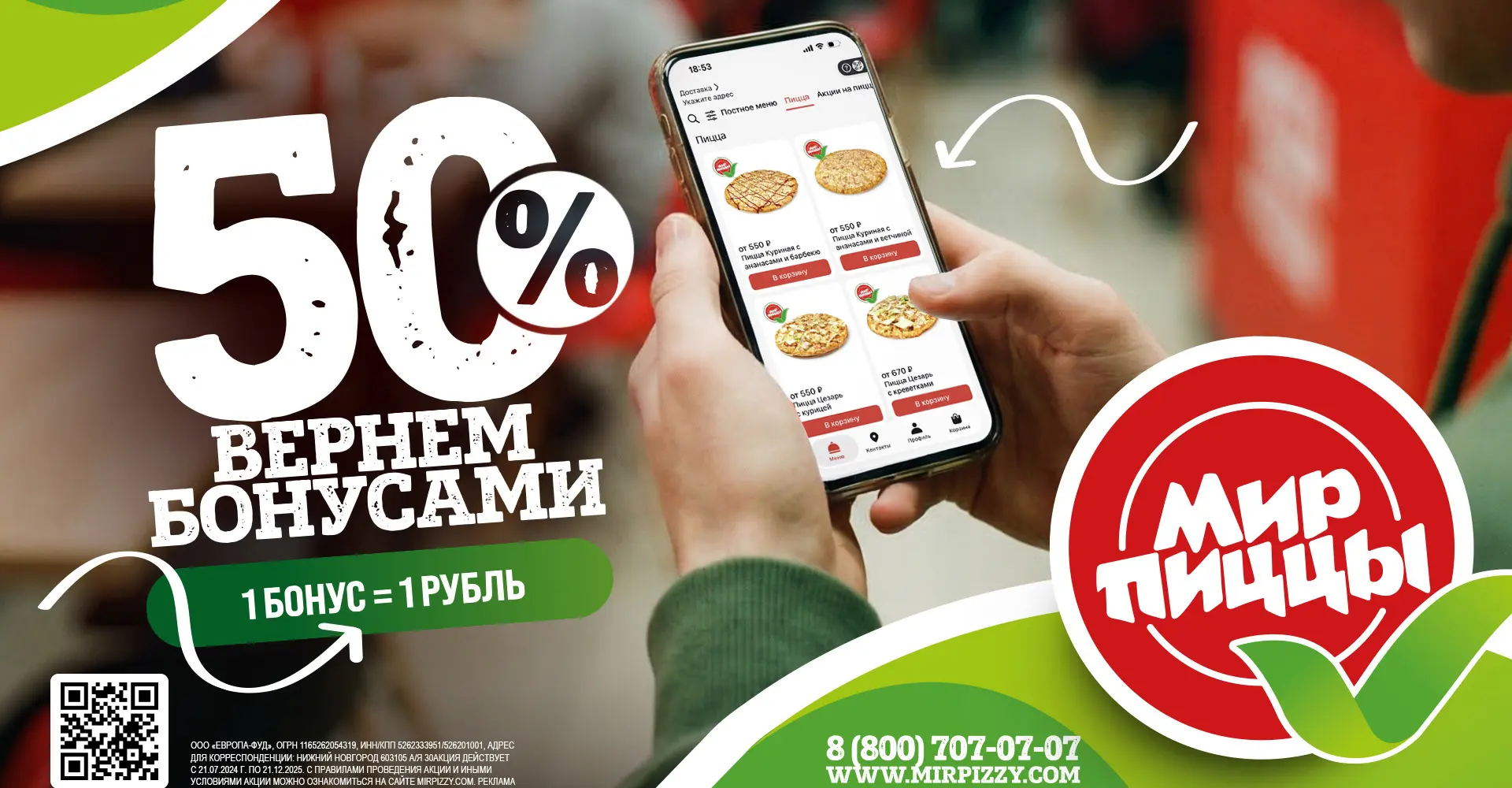 Вам точно понравится 👇️