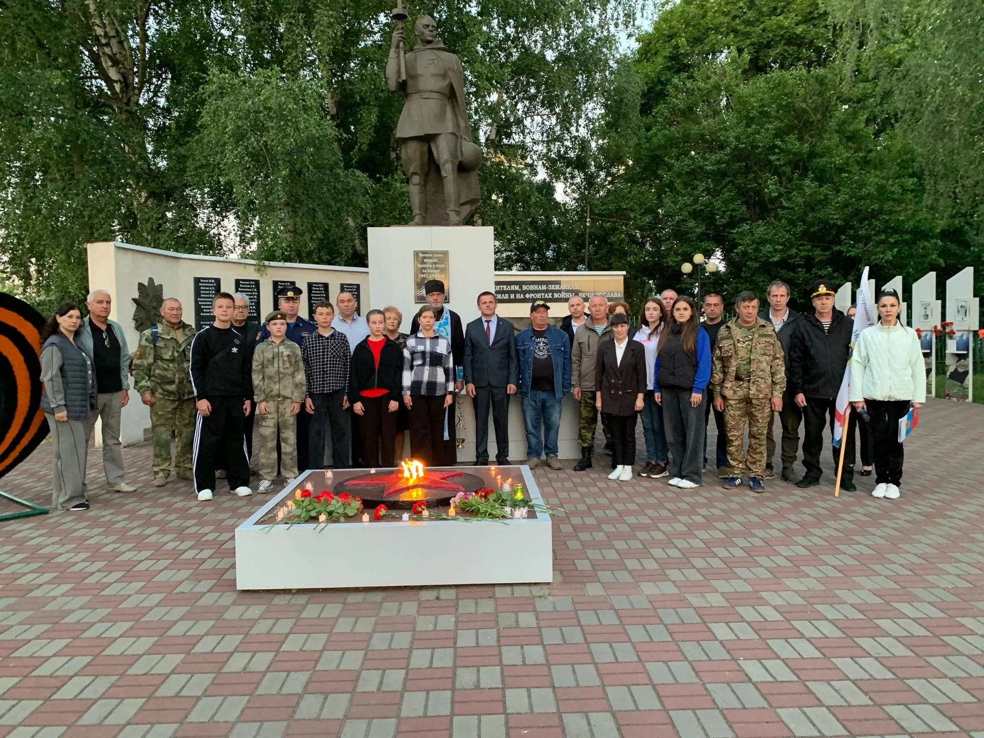 22 июня, в 4 часа утра парке возле Аллеи Славы состоялась  памятная акция — «Свеча памяти».

 Меропр