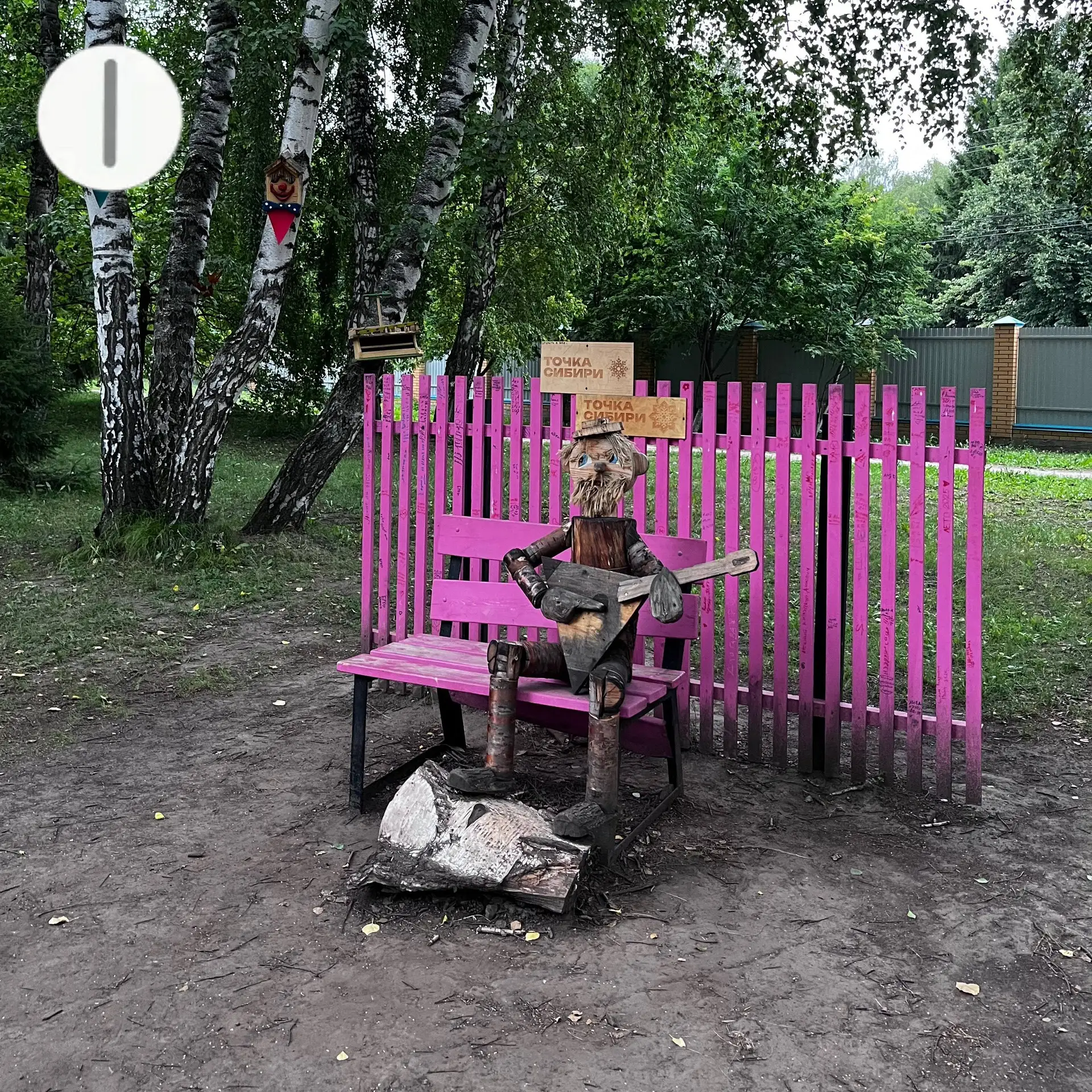 ✨А ВОТ И ПРАВИЛЬНЫЕ ОТВЕТЫ✨