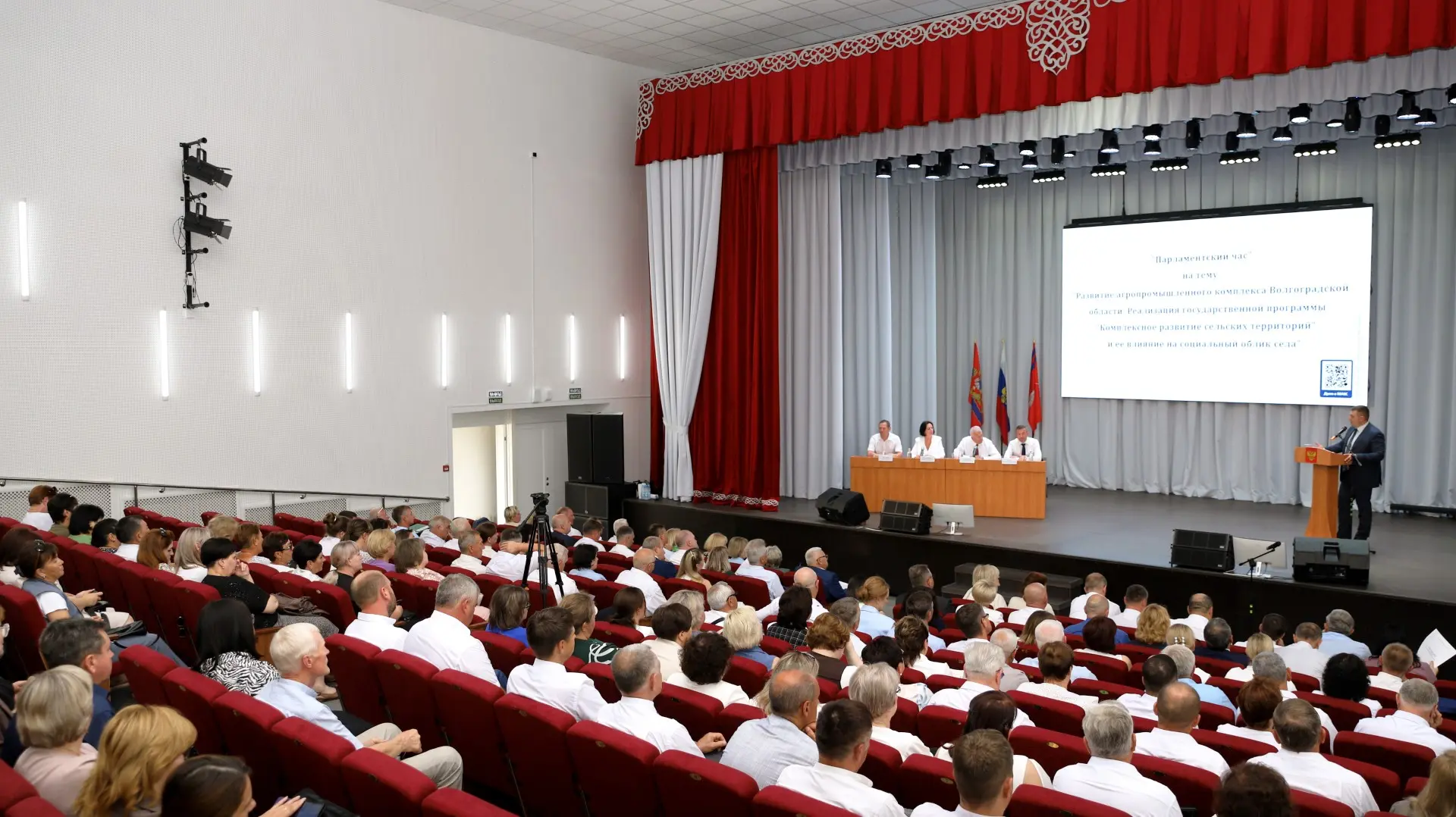 🔹С 2020 по 2025 годы в регионе реализовано более 580 проектов, направленных на развити...