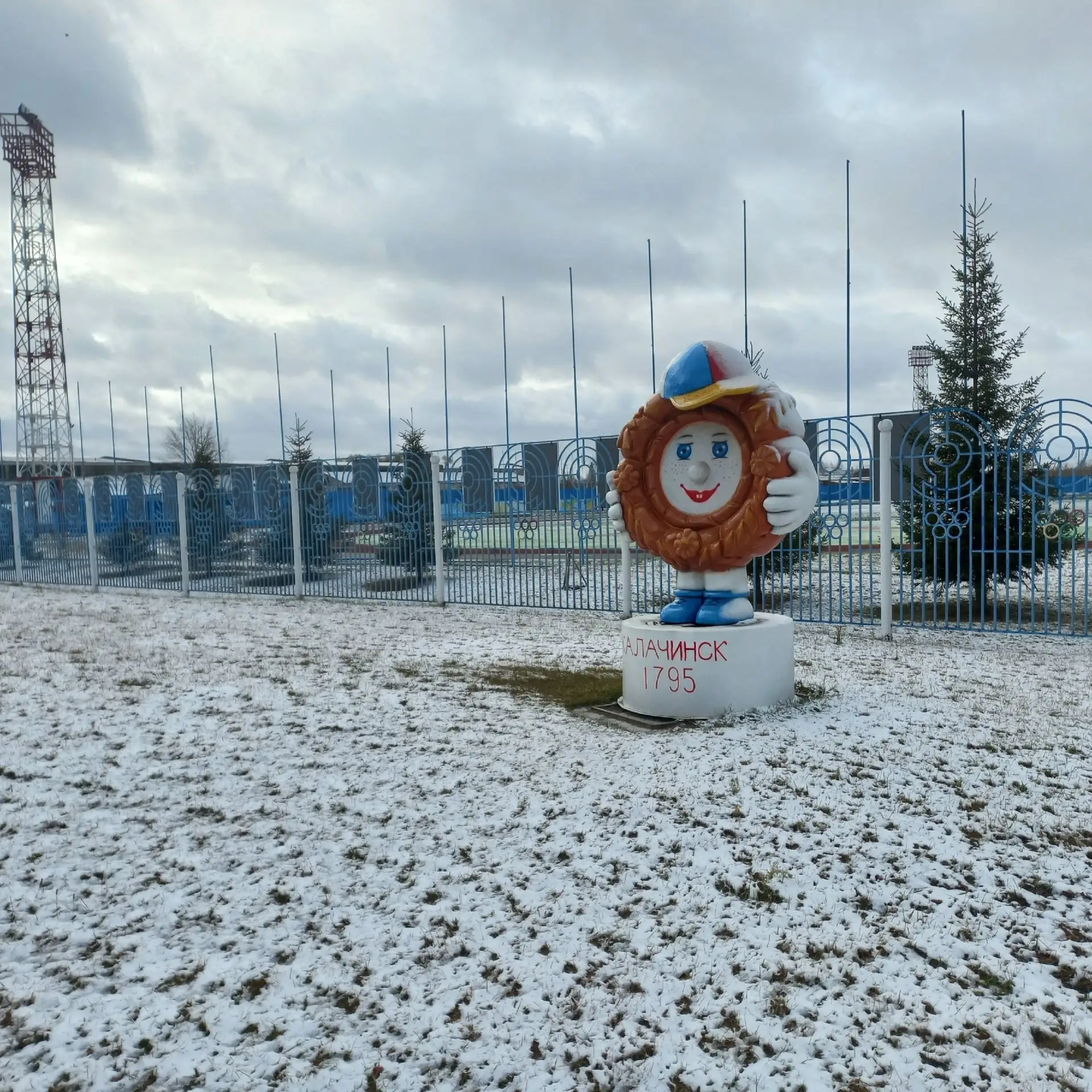Омскую область накроет циклон с первым снегопадом