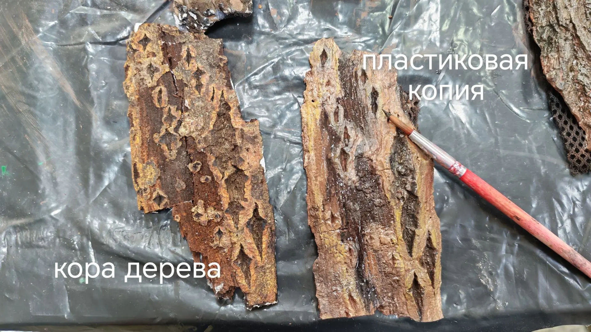 Прелесть нашей работы в том, что мы умеем делать интересные вещи из разных материалов.