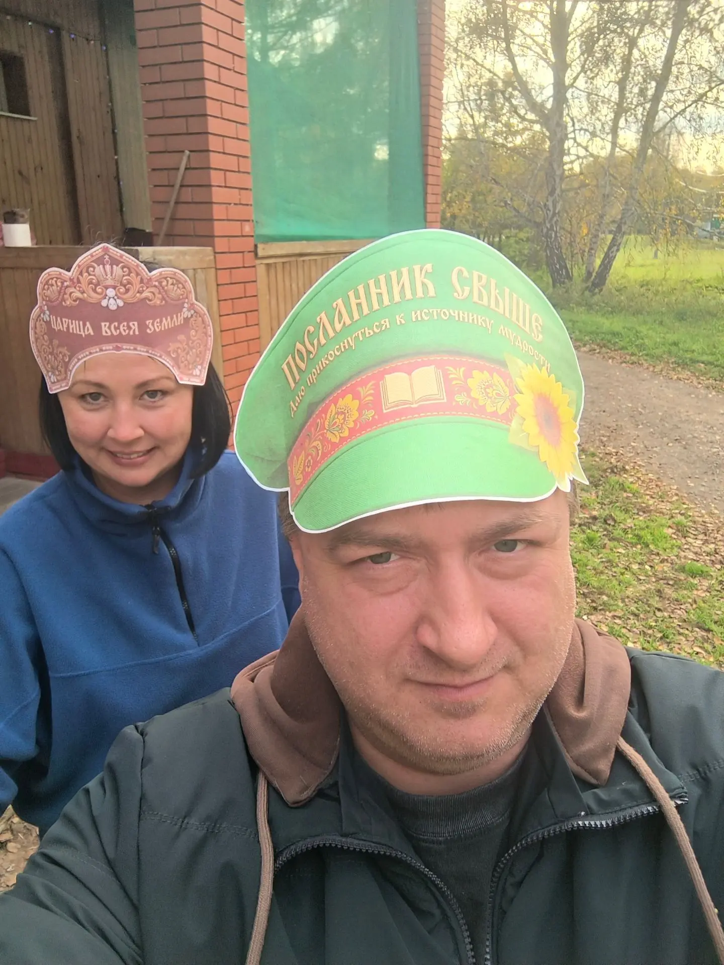 За каждым «Посланником свыше», стоит «Царица всея земли».