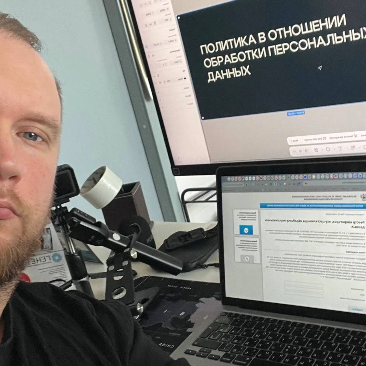 РКН работает 🚨