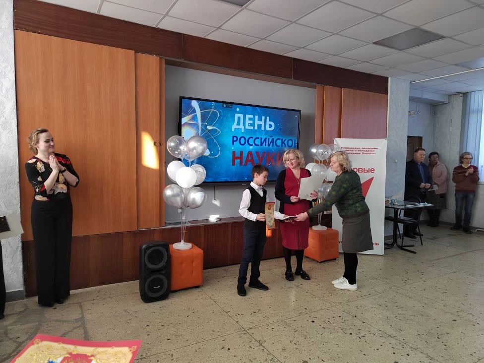 Михаил занимает 2 место в номинации "Природное краеведение". Поздравляем!