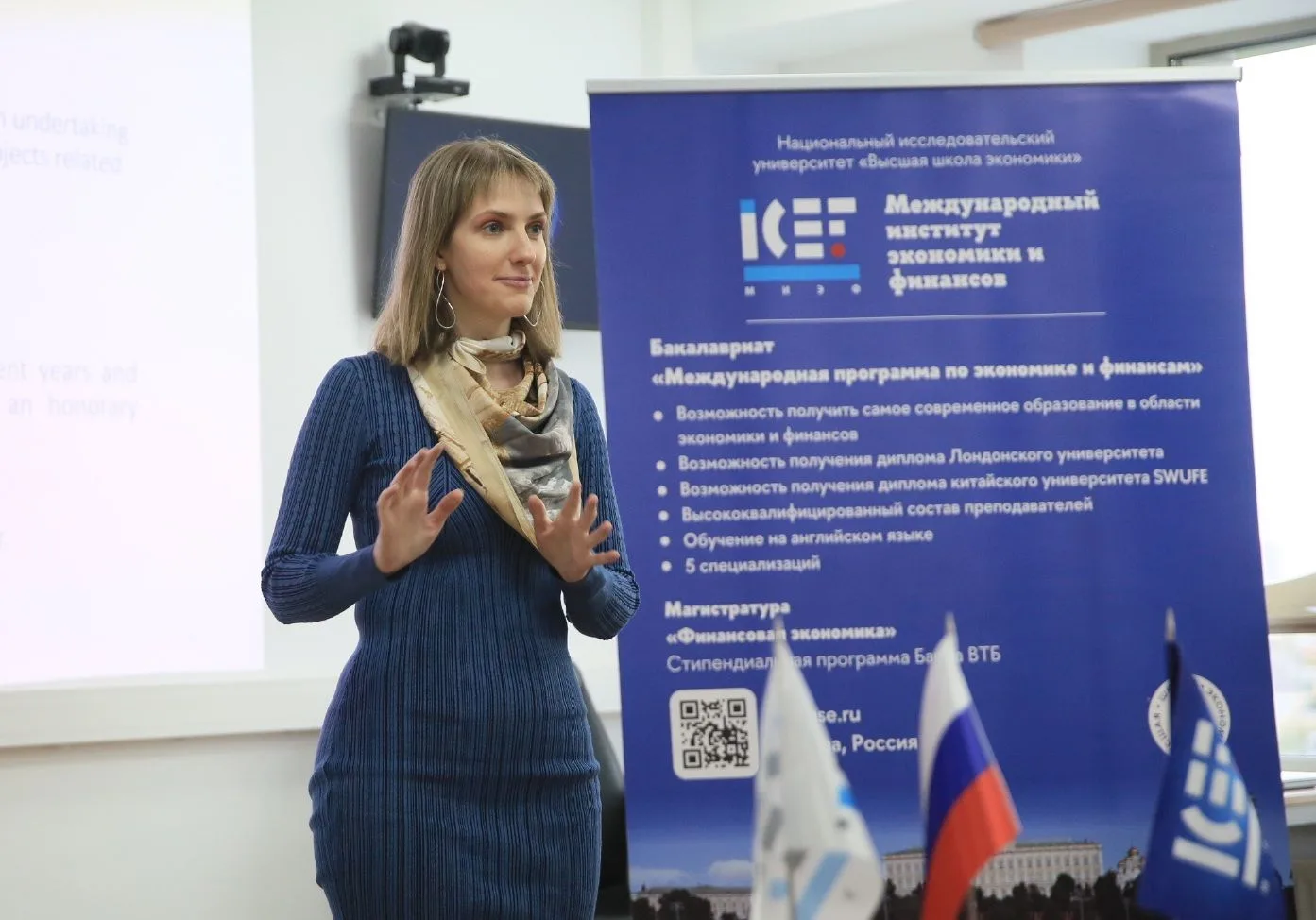 Поздравляем доцента МИЭФ НИУ ВШЭ Татьяну Майскую с принятием к публикации сразу двух ст...