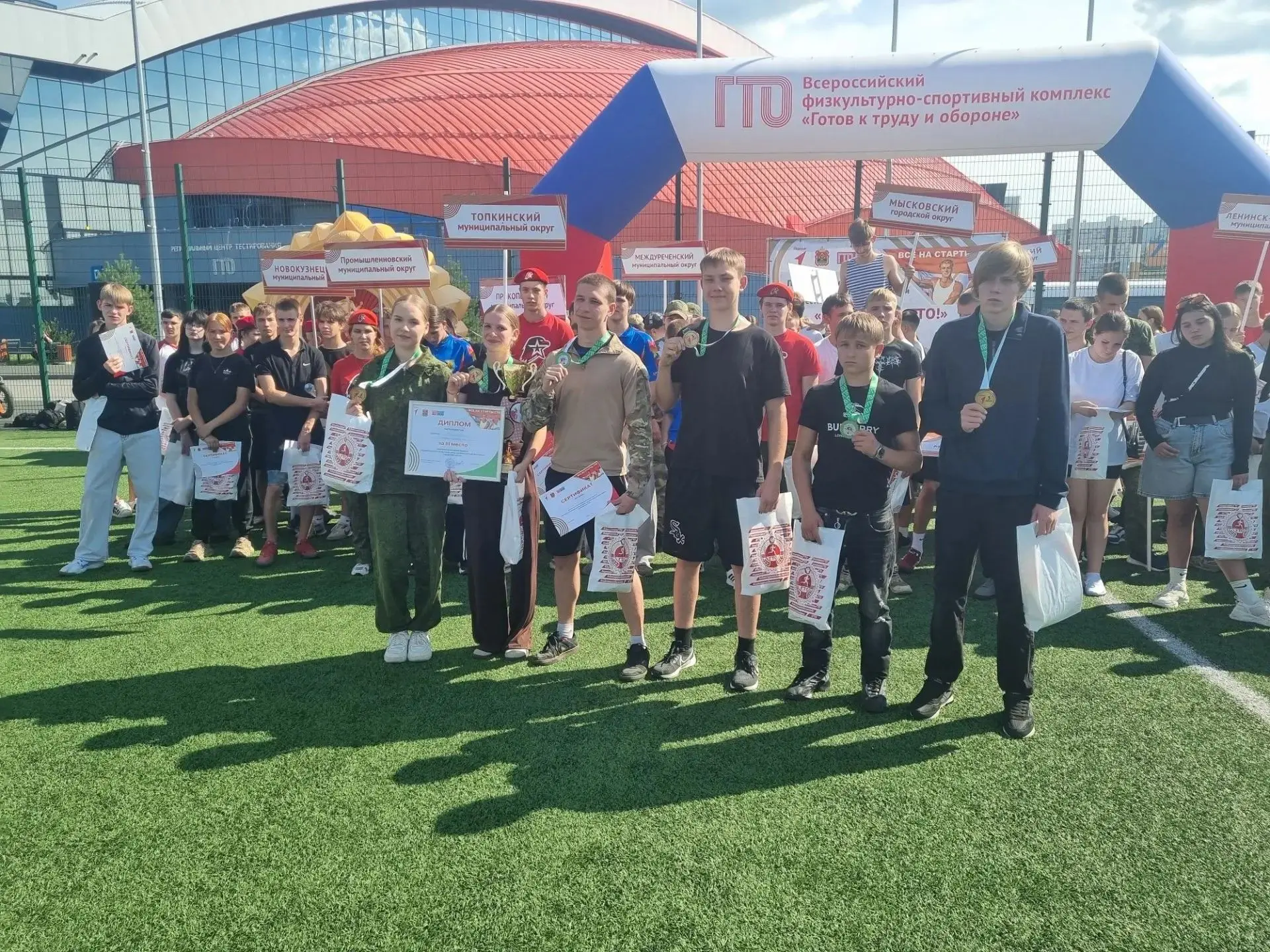 🏆 Спорт, патриотизм и характер! 🏆