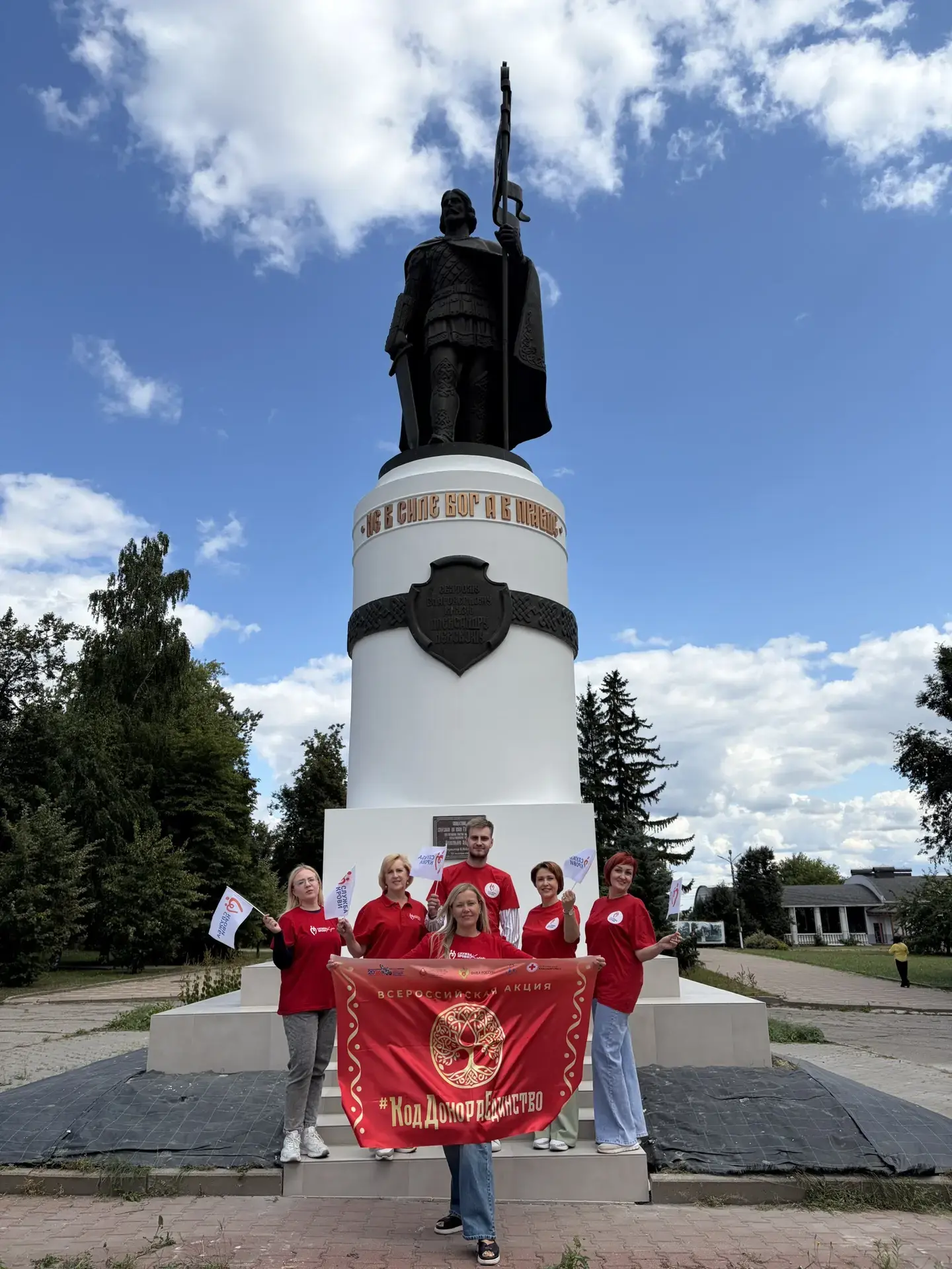 👆Правда, единство и спасенные жизни: