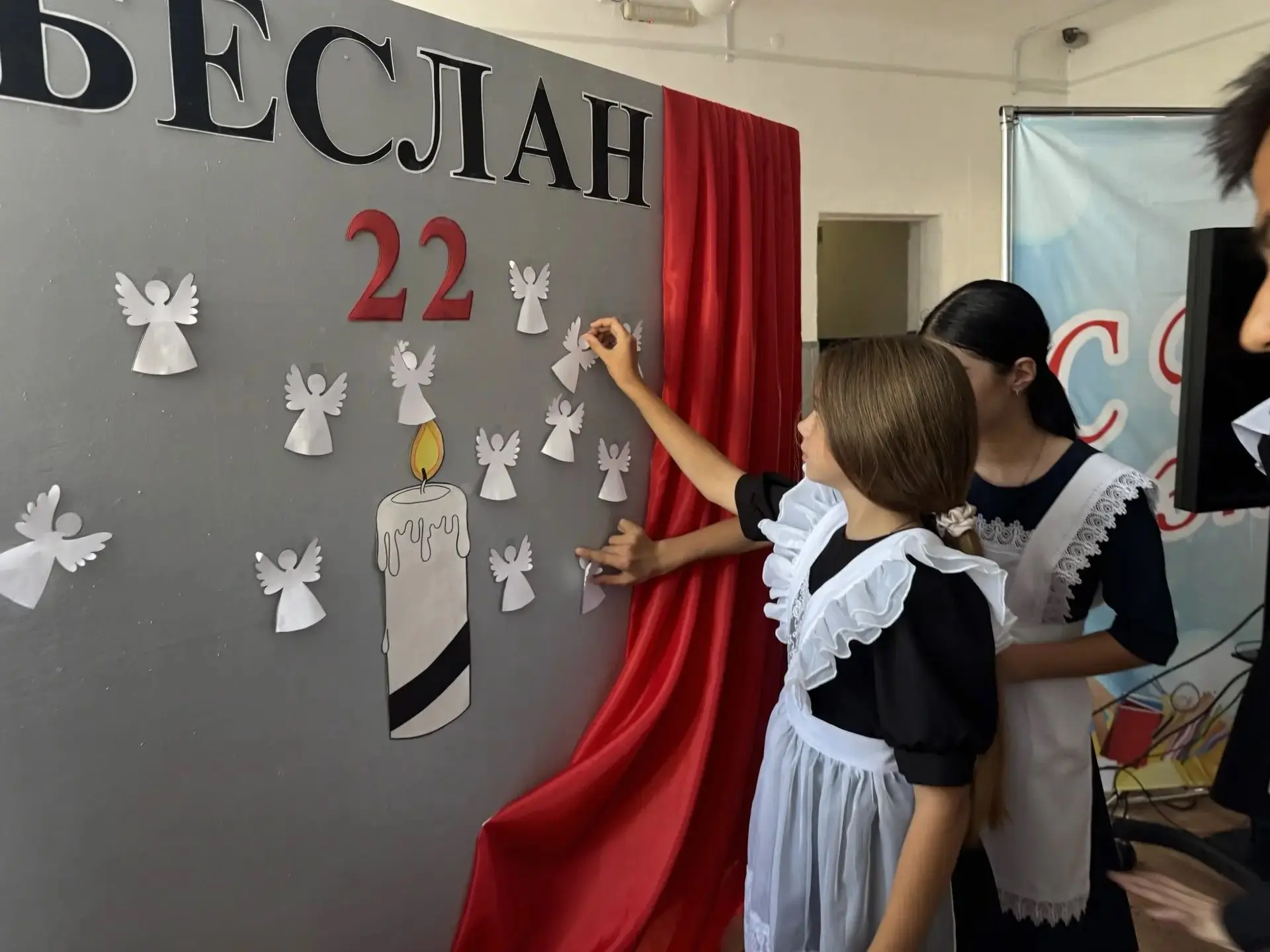 3 сентября — День солидарности в борьбе с терроризмом. В этот день наша школа присоедин...