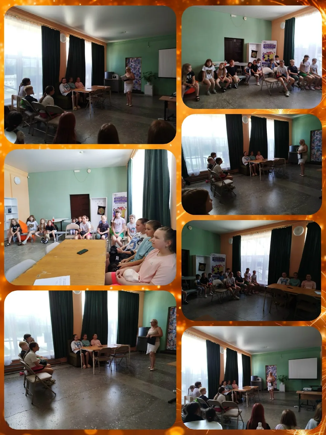 16.06.2026г 📚✨ Познавательный час «Беседа о здоровье и чистоте» ✨📚
Сегодня состоялось мероприятие,